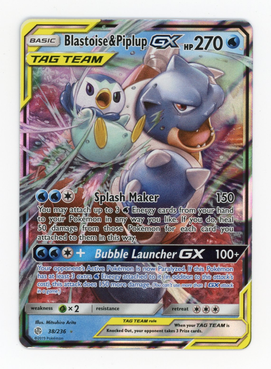 Blastoise & Piplup GX - #38/236 - Pokémon Sun & Moon - Cosmic Eclipse