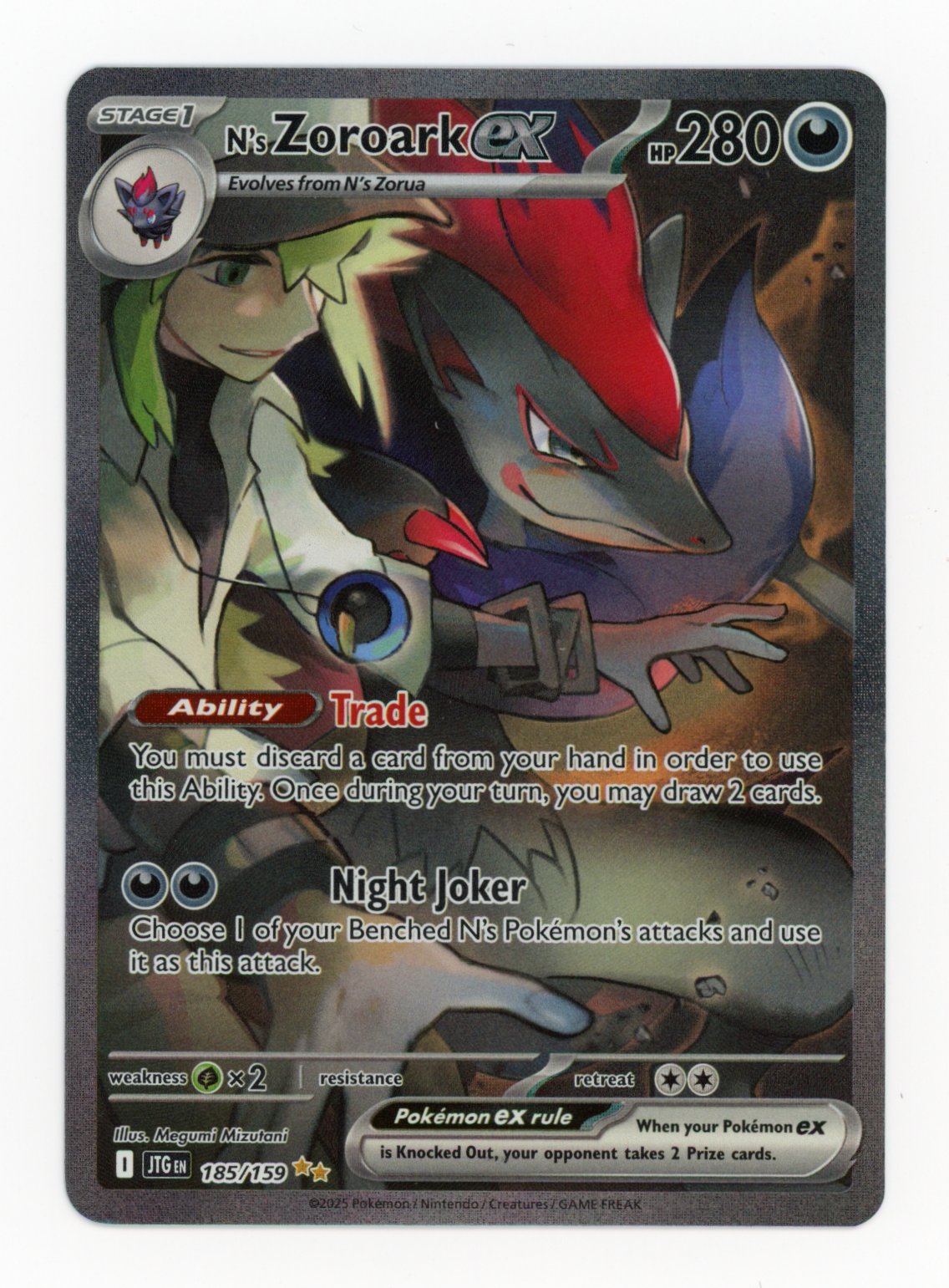 N's Zoroark ex - #185/159 - Pokémon Scarlet & Violet - Journey Together