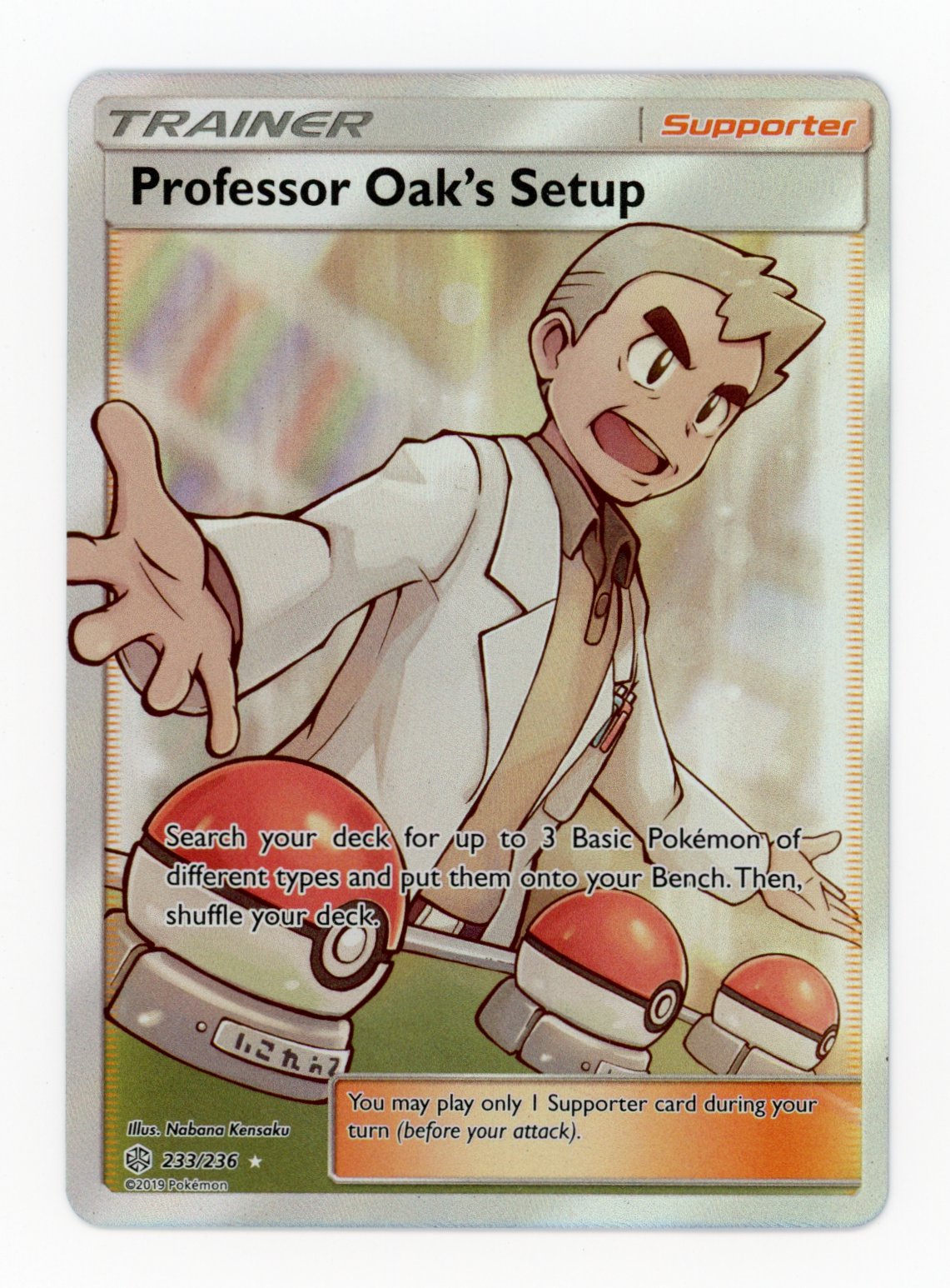 Professor Oak's Setup - #233/236 - Pokémon Sun & Moon - Cosmic Eclipse
