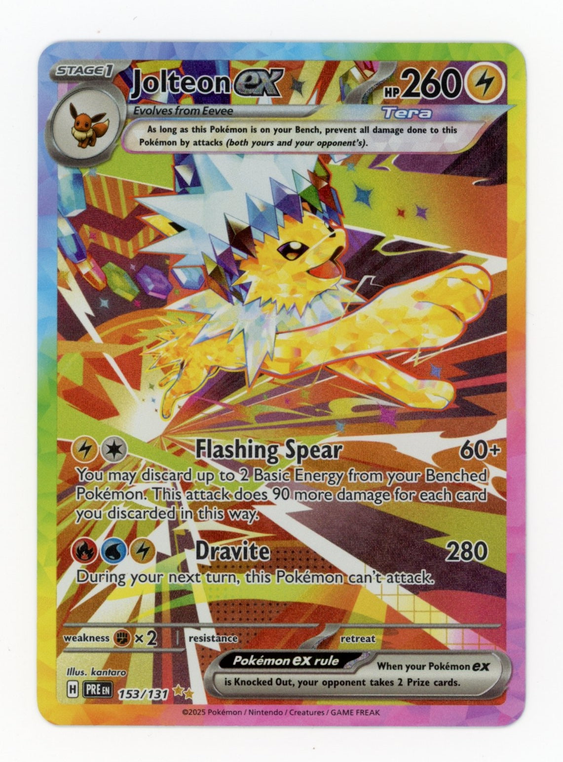 Jolteon ex - #153/131 - Pokémon Scarlet & Violet - Prismatic Evolution