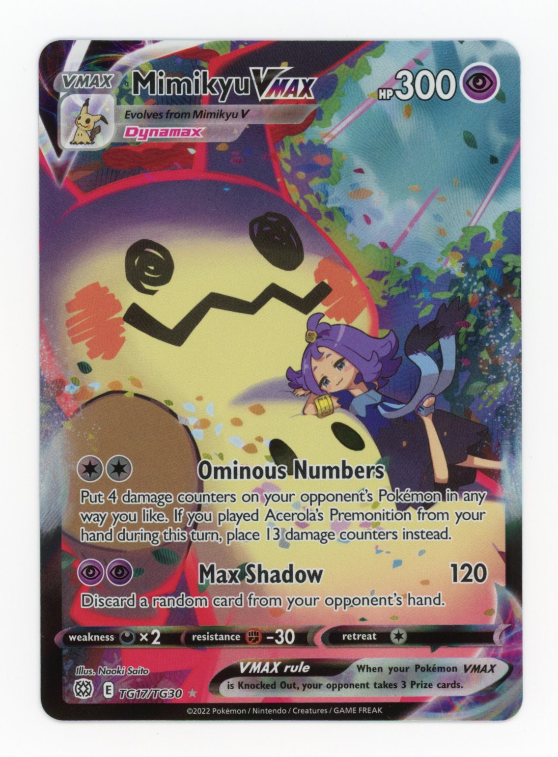 Mimikyu VMAX - #TG17/TG30 - Pokémon Sword & Shield - Brilliant Stars
