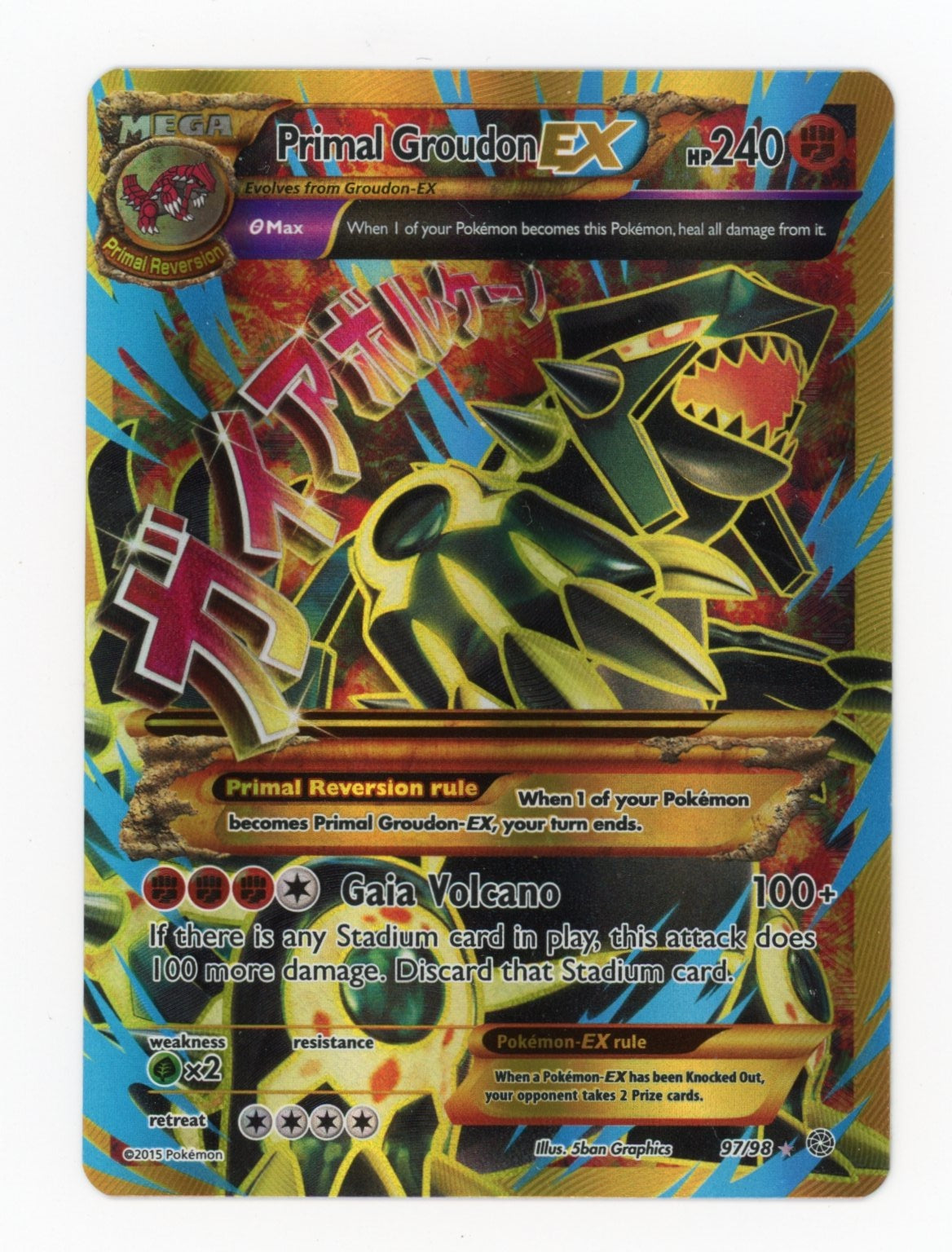 Primal Groudon ex - #97/98 - Pokémon X & Y - Ancient Origins