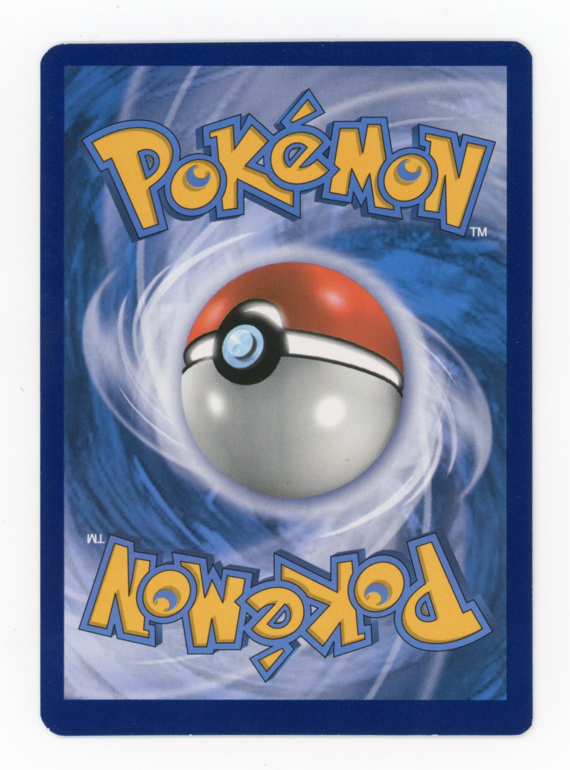 Shining Lugia - #SM82 - Sun & Moon - Promo