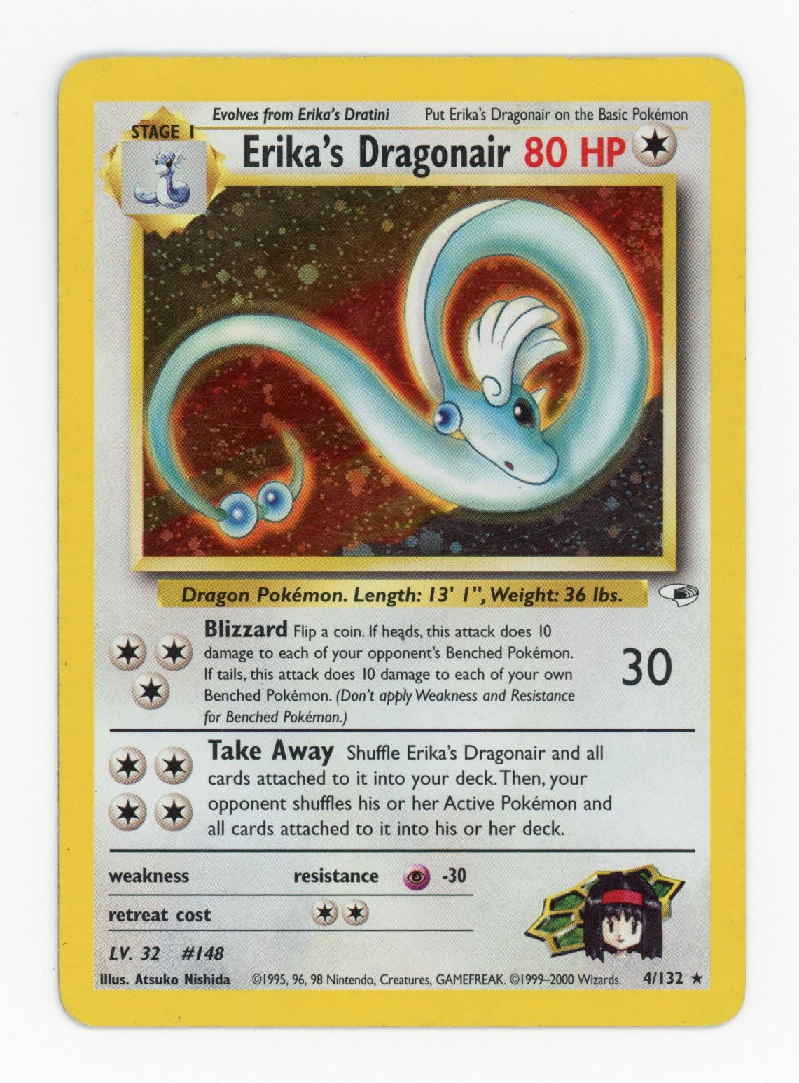 Erika's Dragonair - #4/132 - Pokémon Gym - Gym Heroes