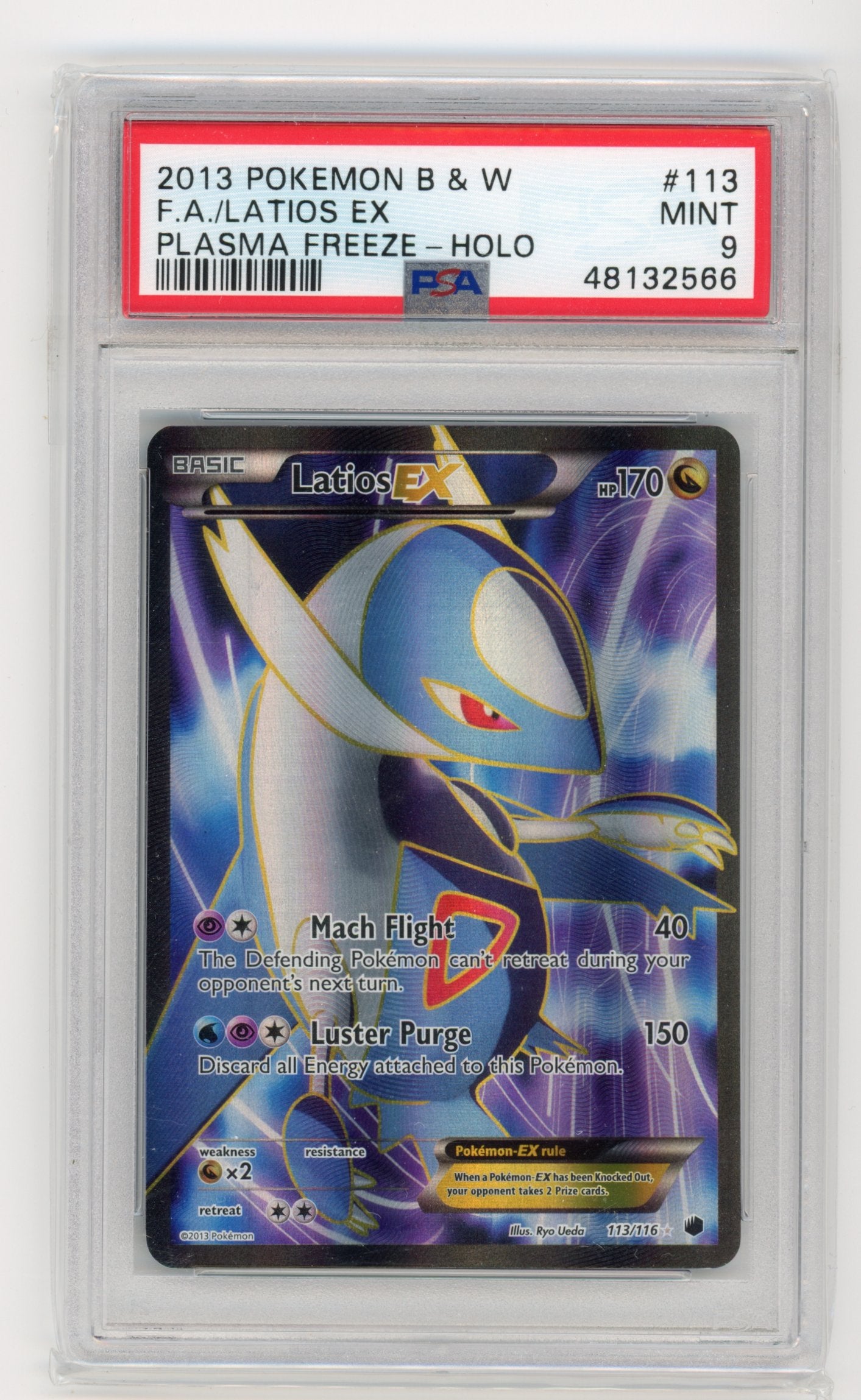 Latios EX Holo - #113/116 PSA 9 - Pokémon Black & White: Plasma Freeze