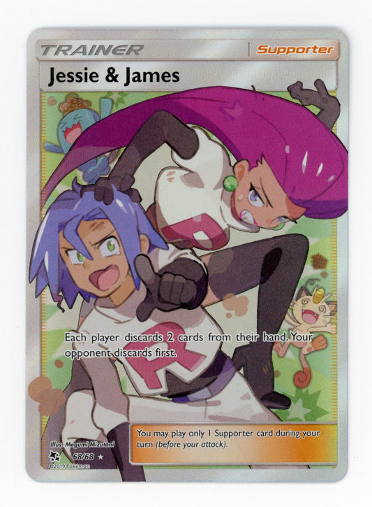 Jessie & James - #68/68 - Pokémon Sun & Moon - Hidden Fates