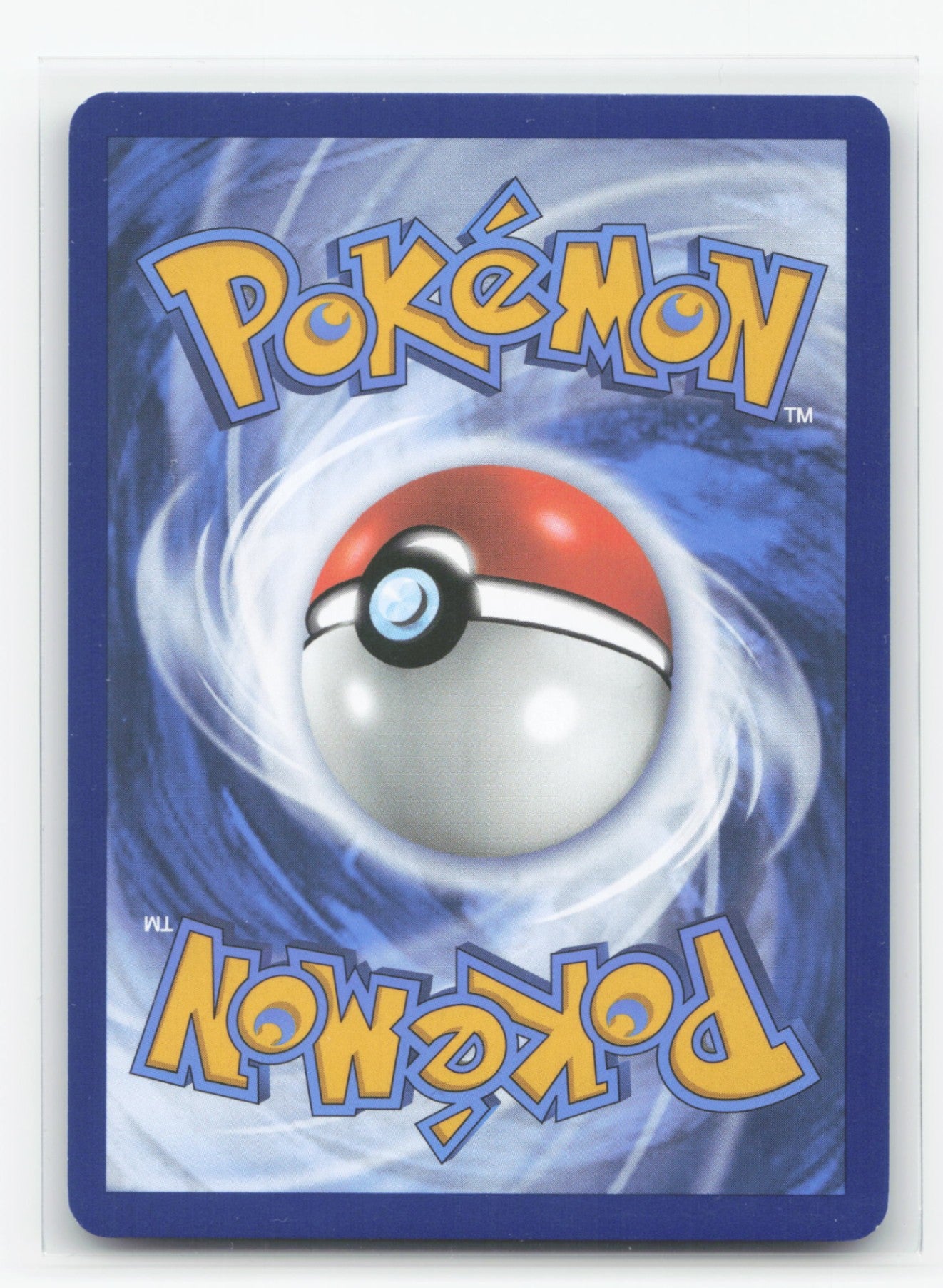 Blastoise ex 200/165 - 151