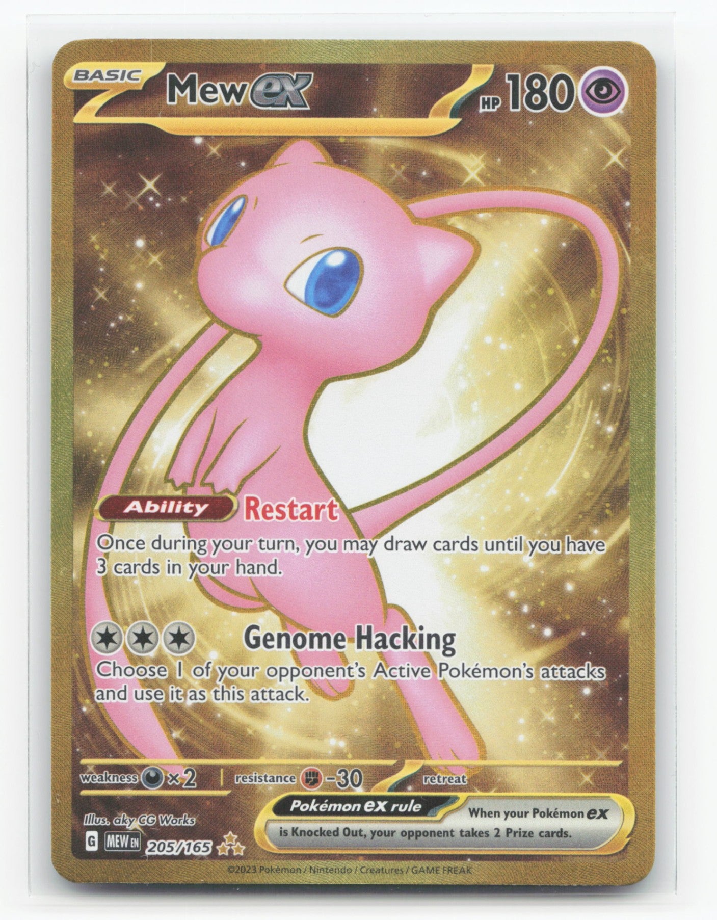 Mew ex 205/165 - 151