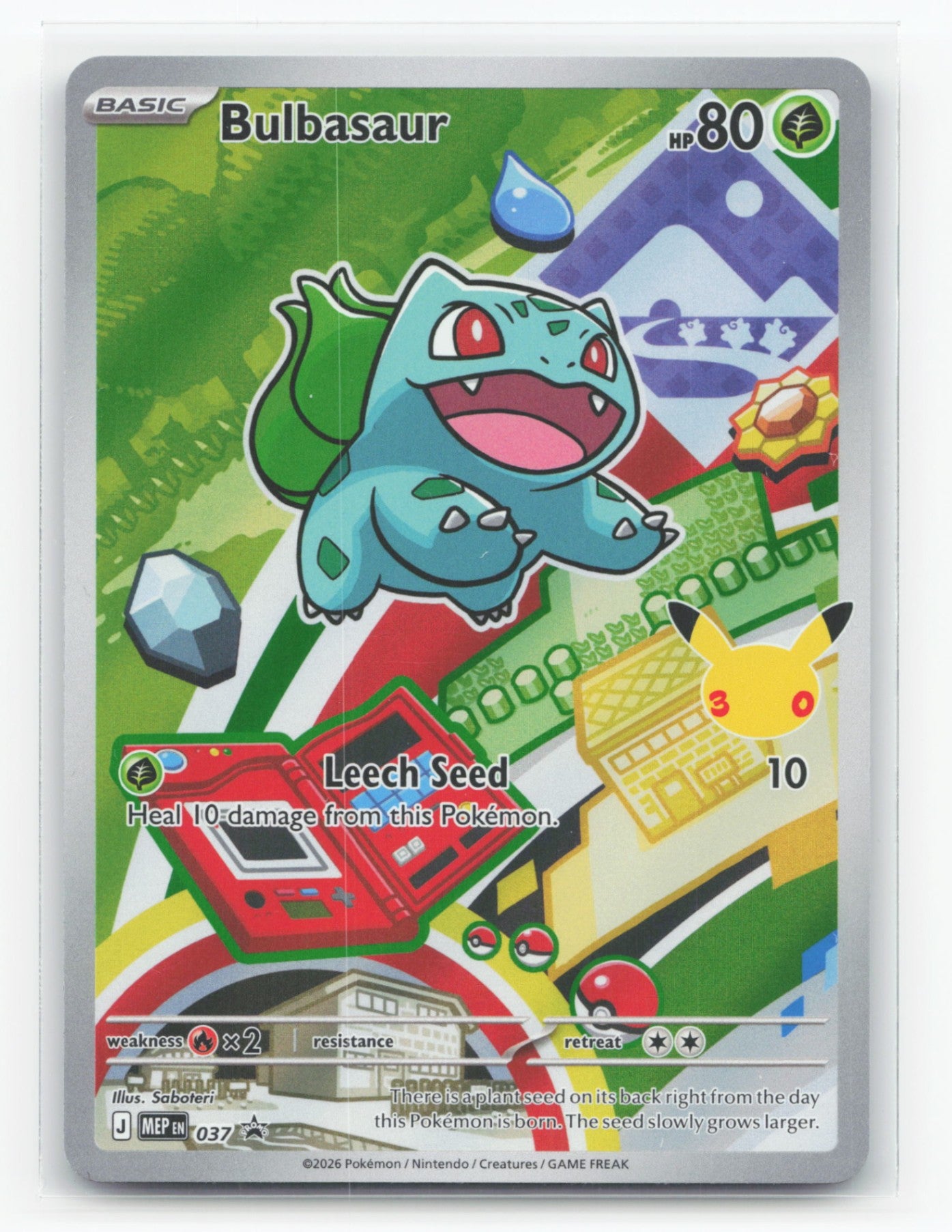 Bulbasaur 037 - Mega Evolution Black Star Promos