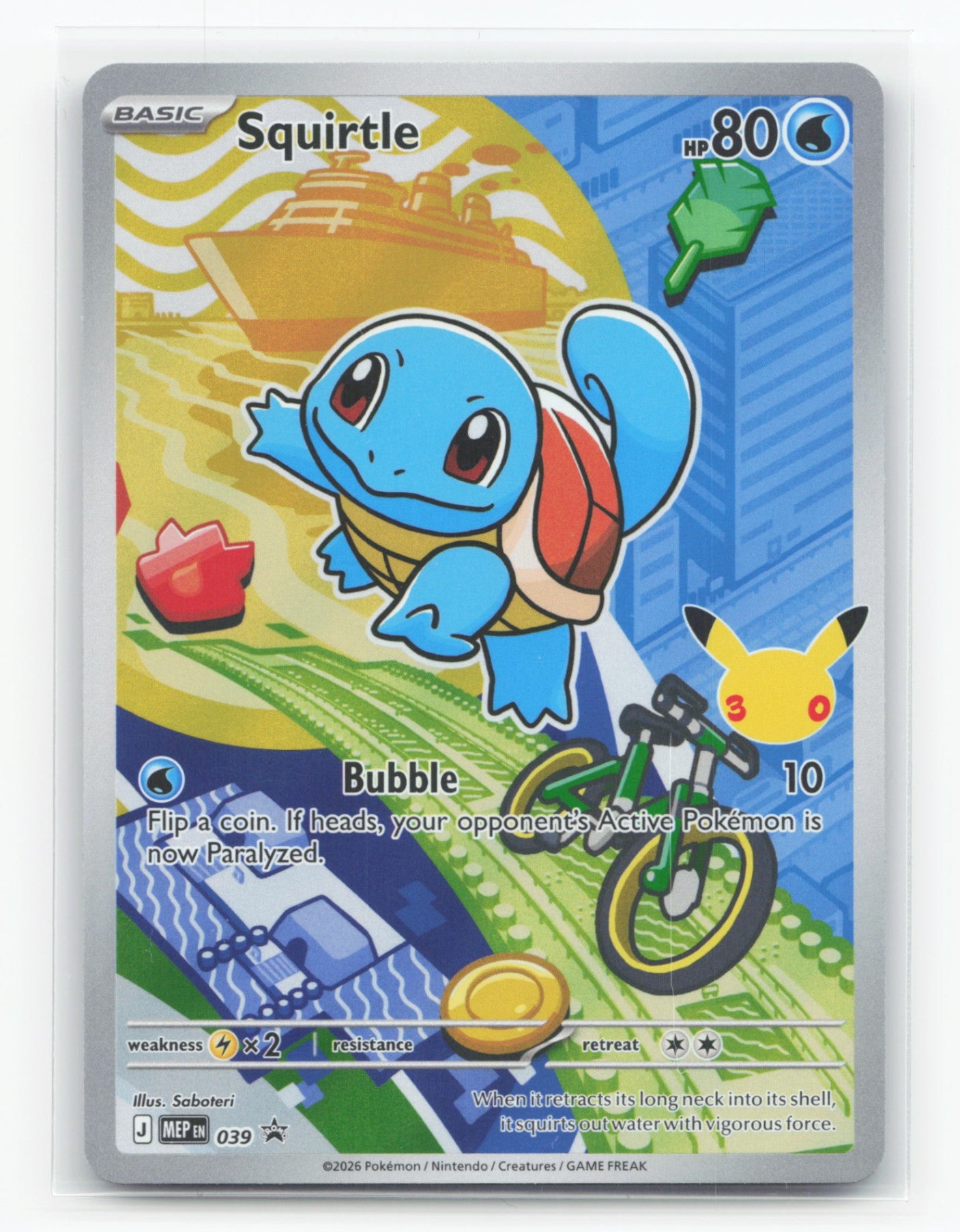 Squirtle 039 - Mega Evolution Black Star Promos