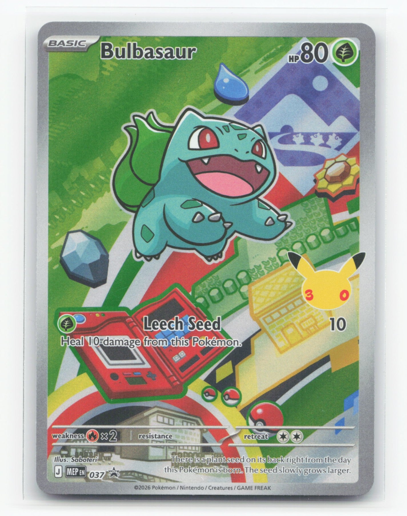 Bulbasaur 037 - Mega Evolution Black Star Promos