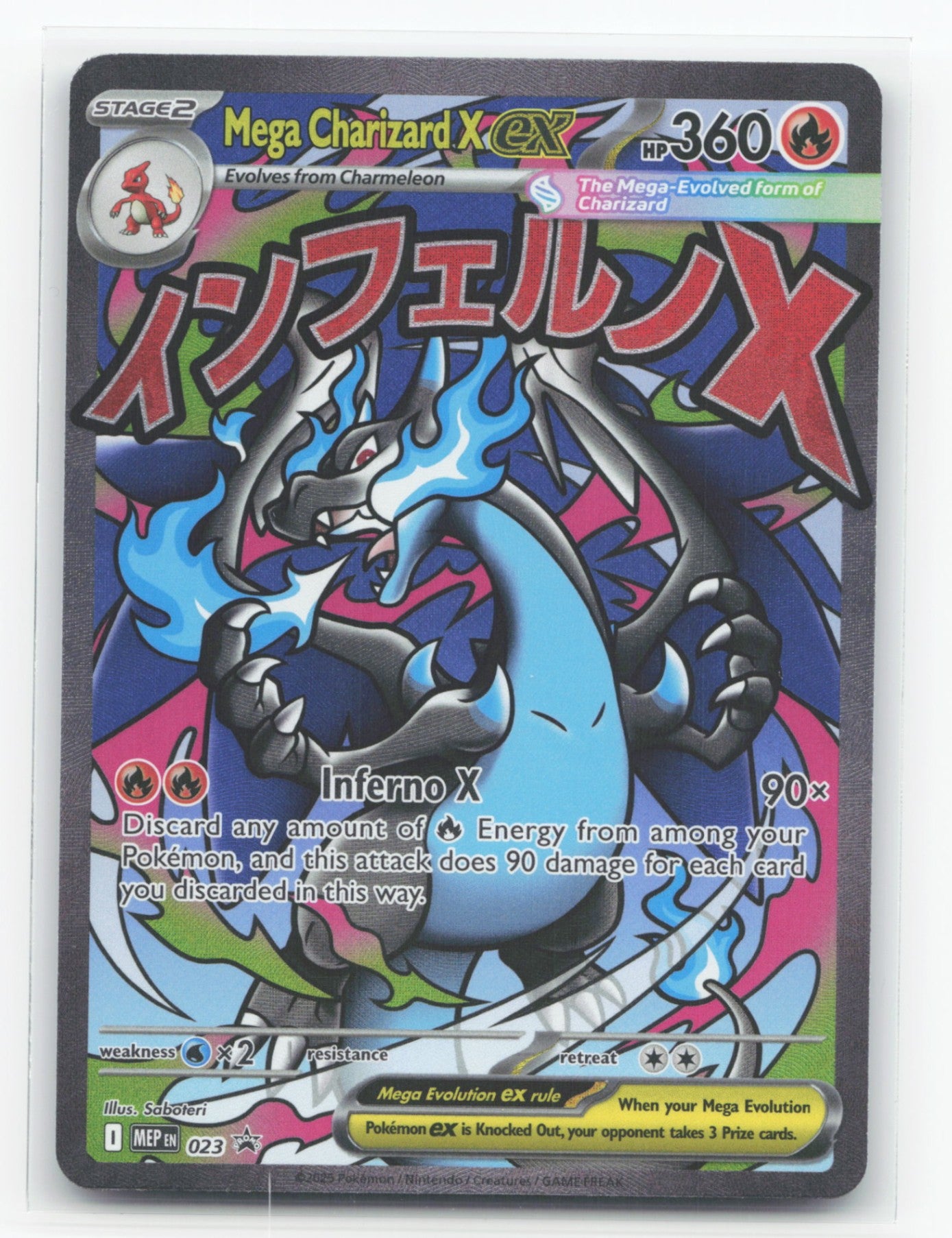 Mega Charizard X ex 023 - Mega Evolution Black Star Promos