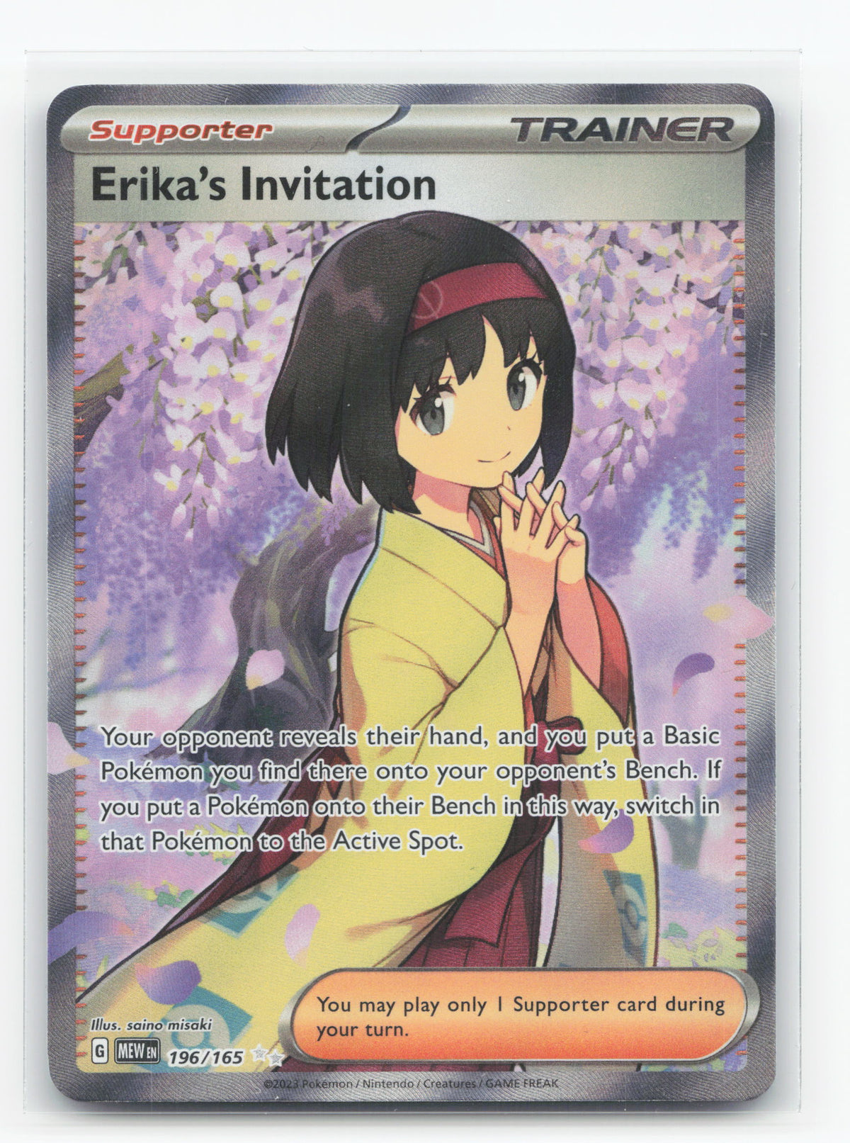 Erika's Invitation 196/165 - 151