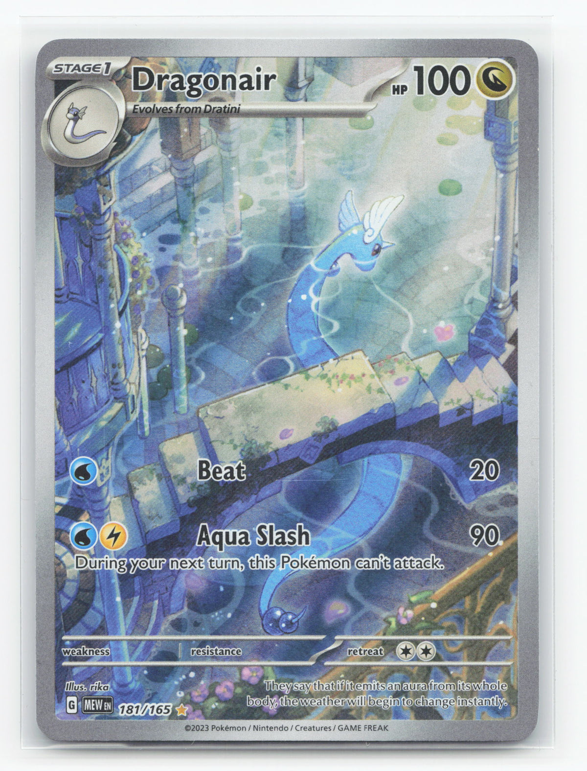 Dragonair 181/165 - 151
