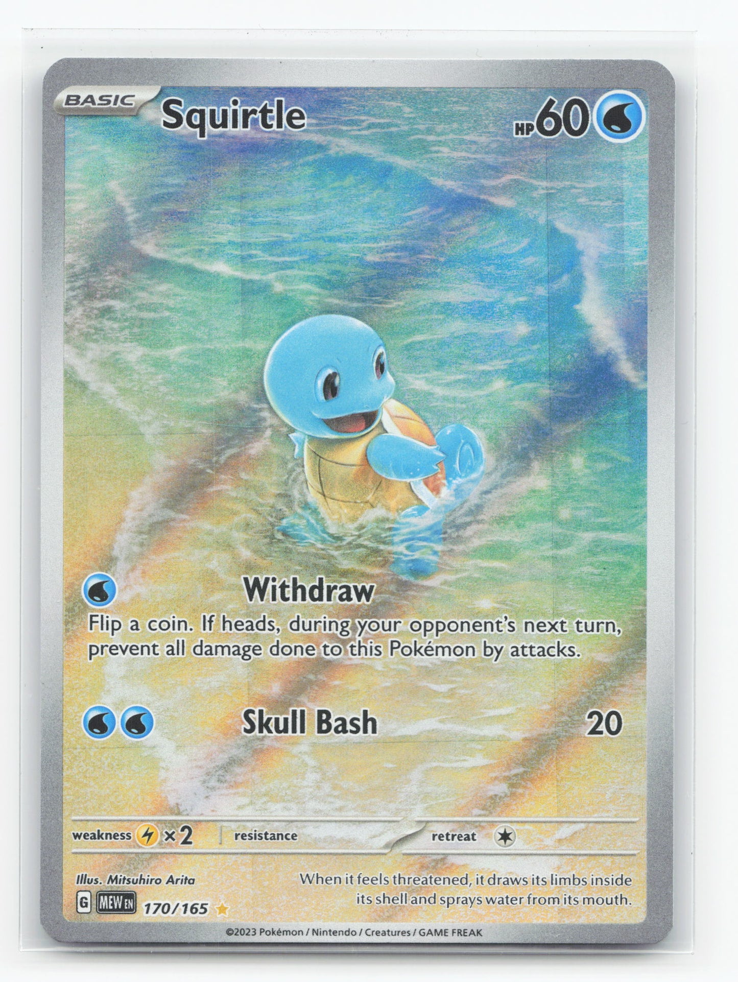 Squirtle 170/165 - 151