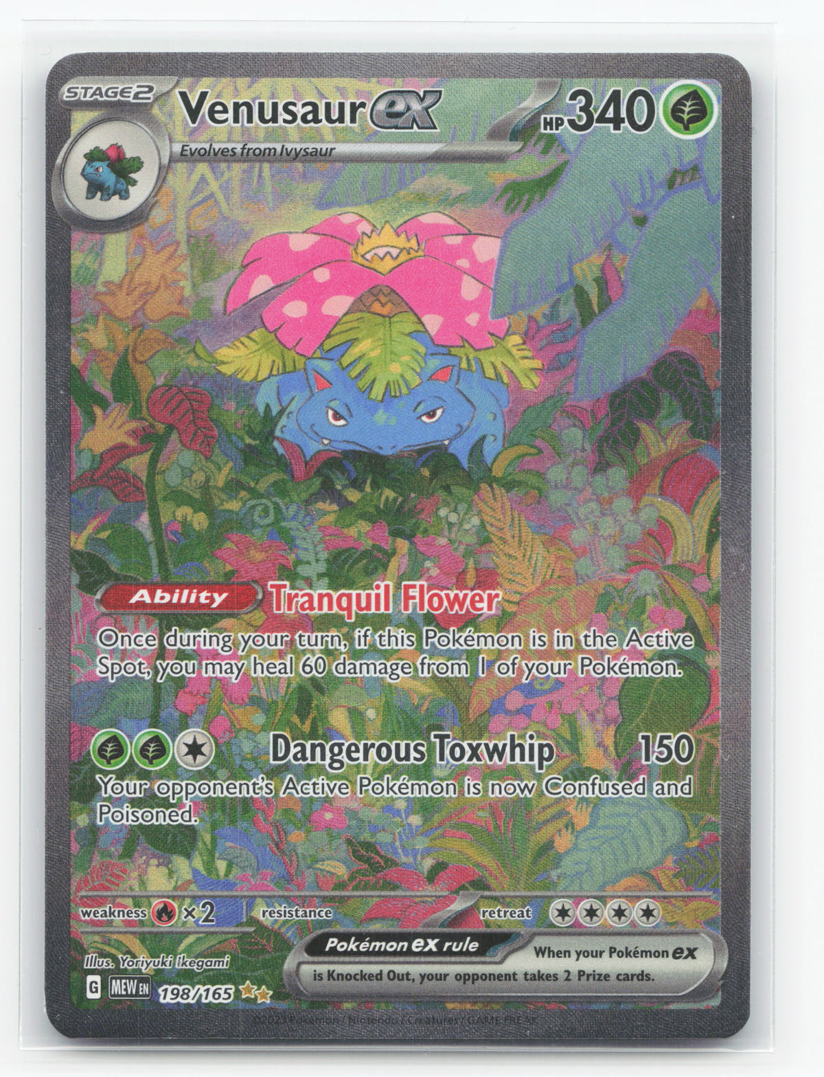 Venusaur ex 198/165 - 151