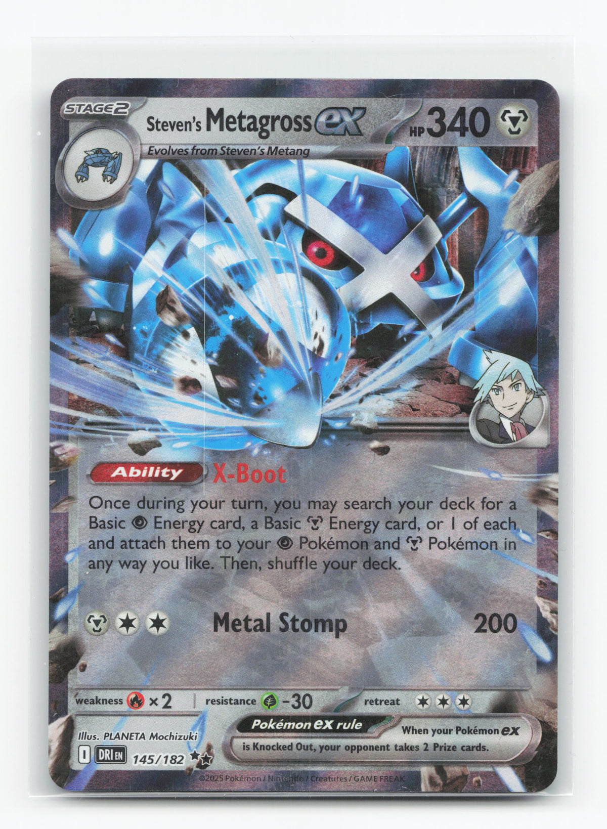 Steven's Metagross ex 145/182 - Destined Rivals