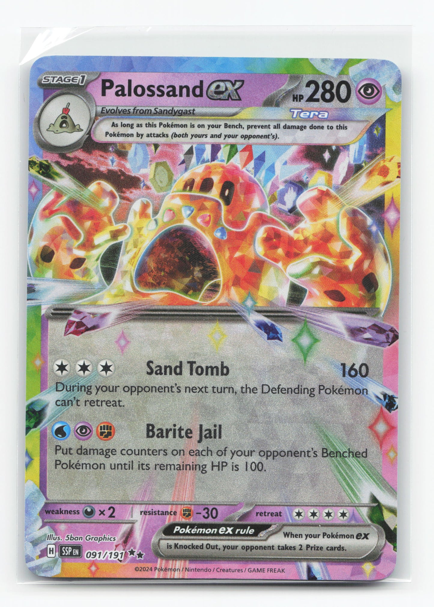 Palossand ex 091/191 - Surging Sparks