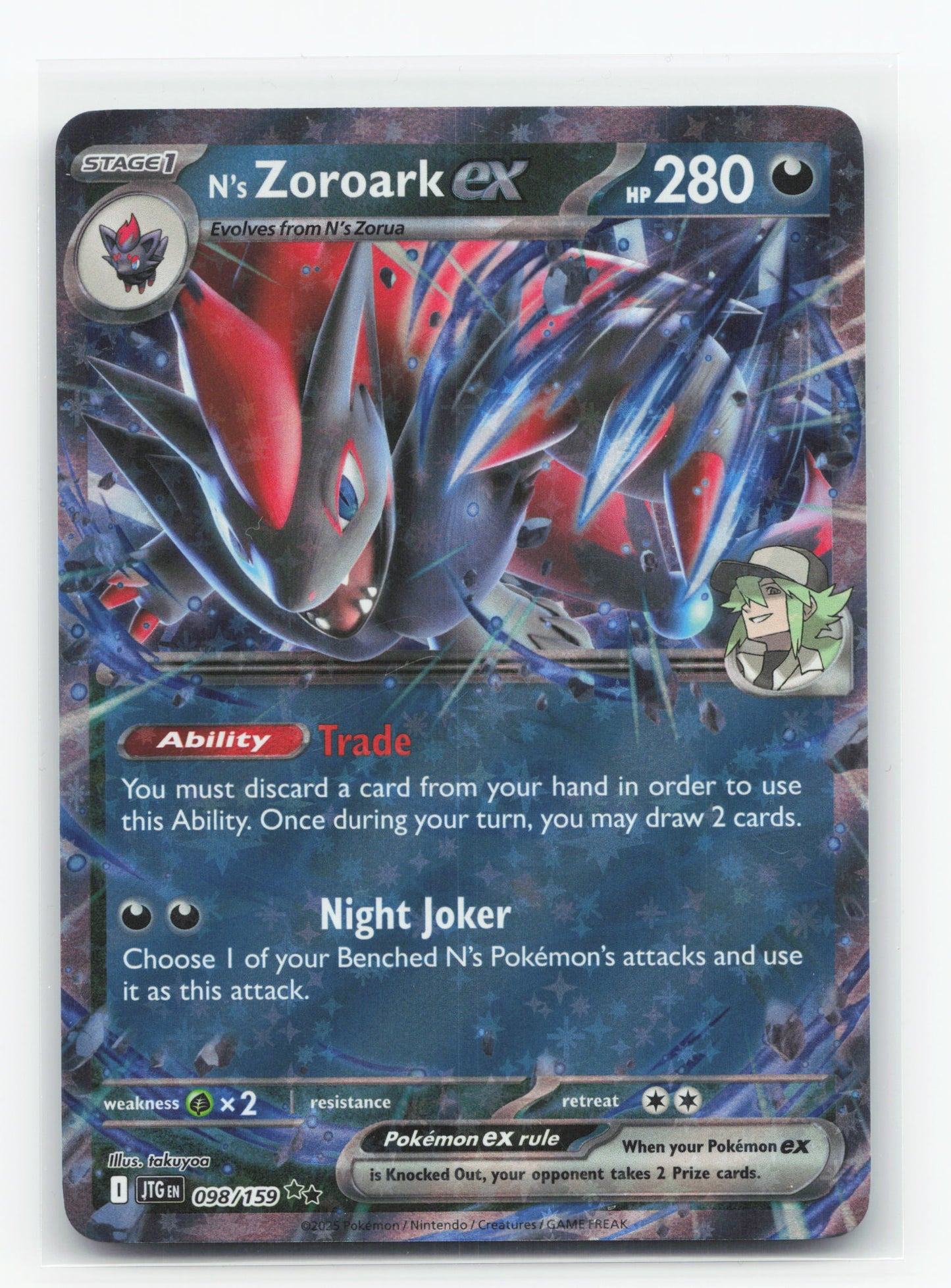 N's Zoroark ex 098/159 - Journey Together