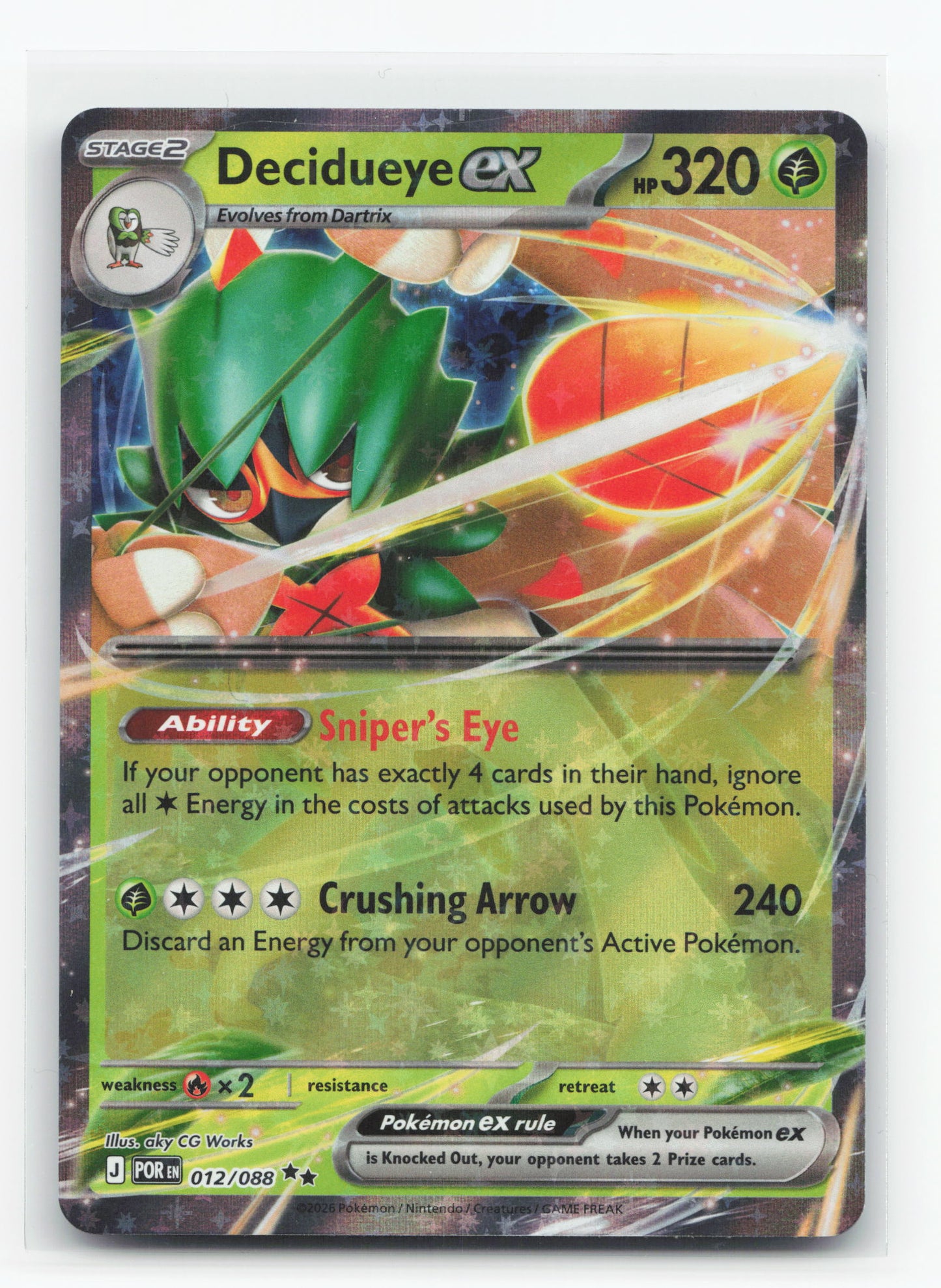 Decidueye ex 012/088 - Perfect Order