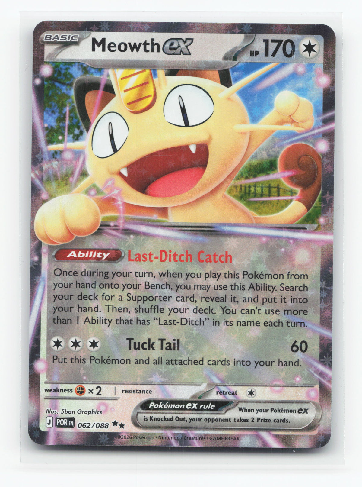 Meowth ex 062/088 - Perfect Order