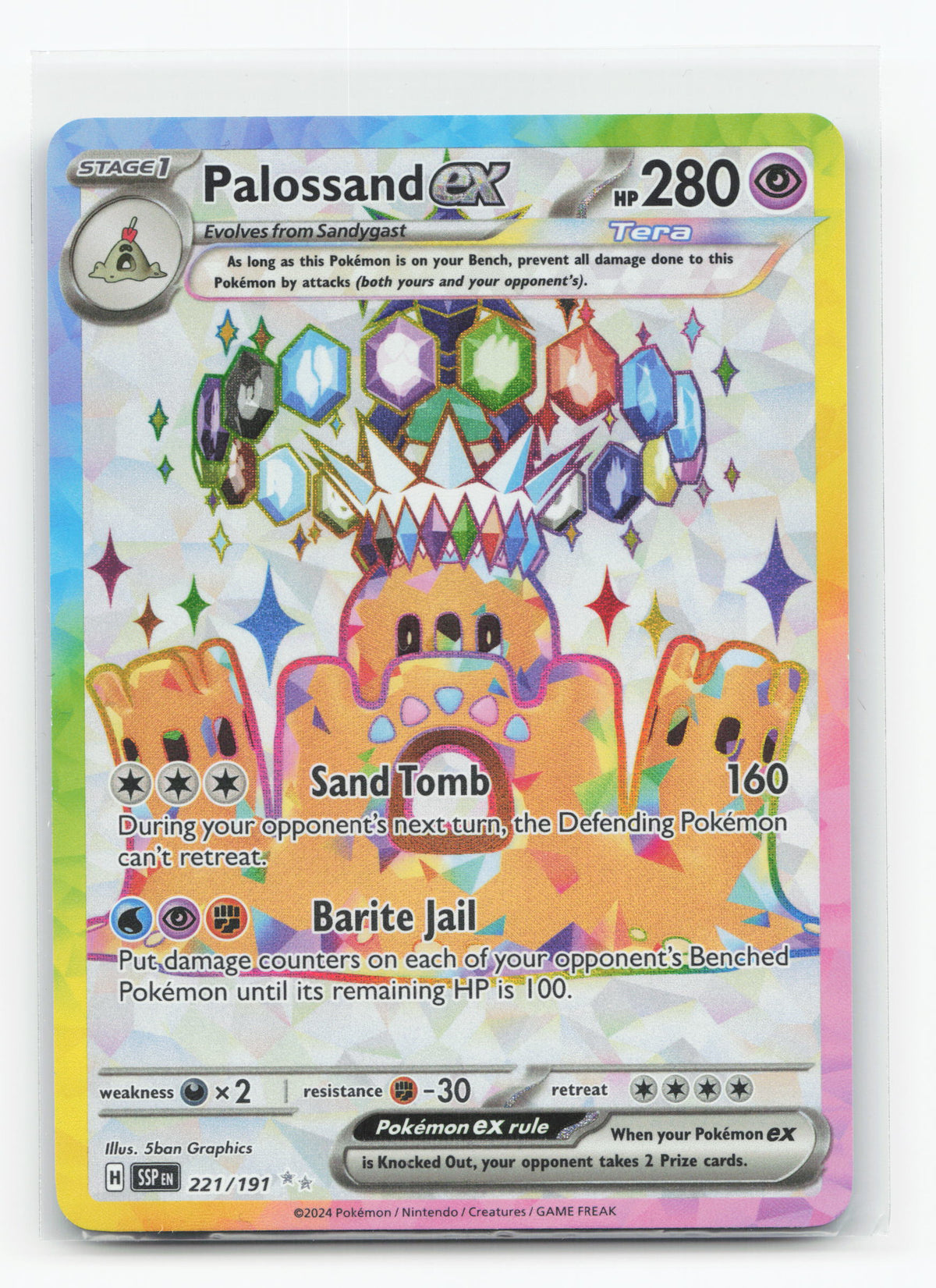 Palossand ex 221/191 - Surging Sparks