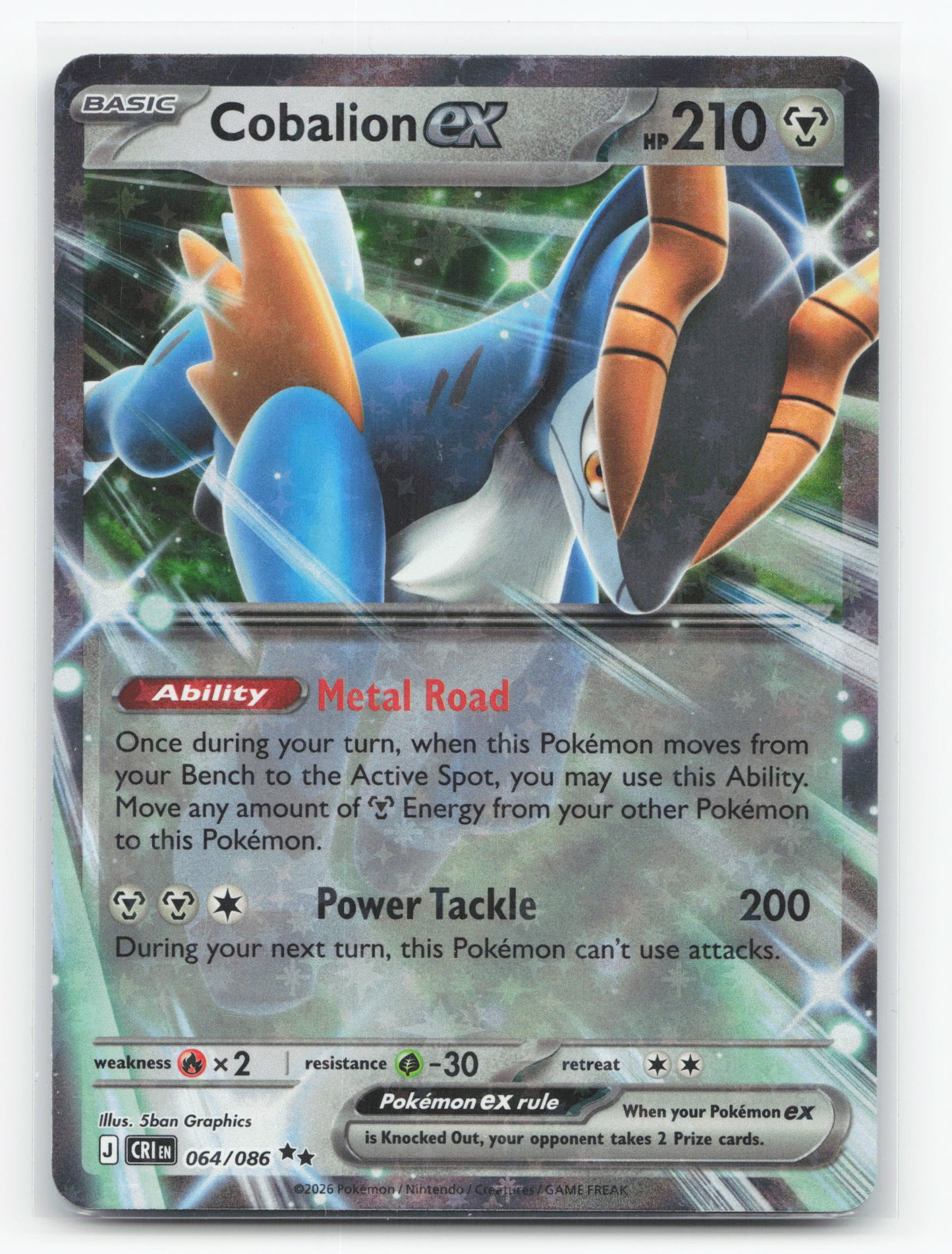 Cobalion ex 064/086 - Chaos Rising