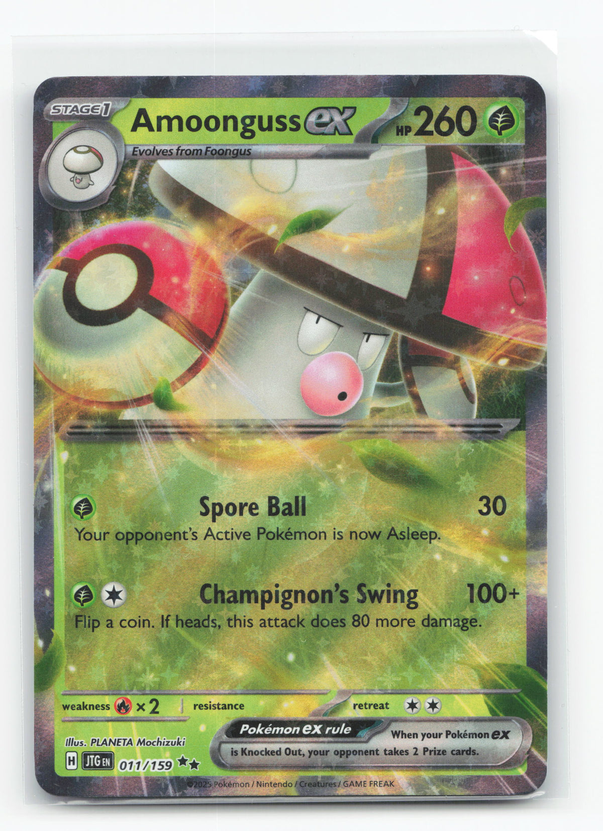 Amoonguss ex 011/159 - Journey Together