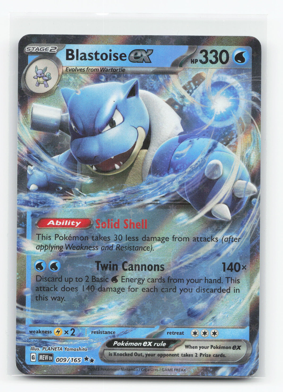Blastoise ex 009/165 - 151