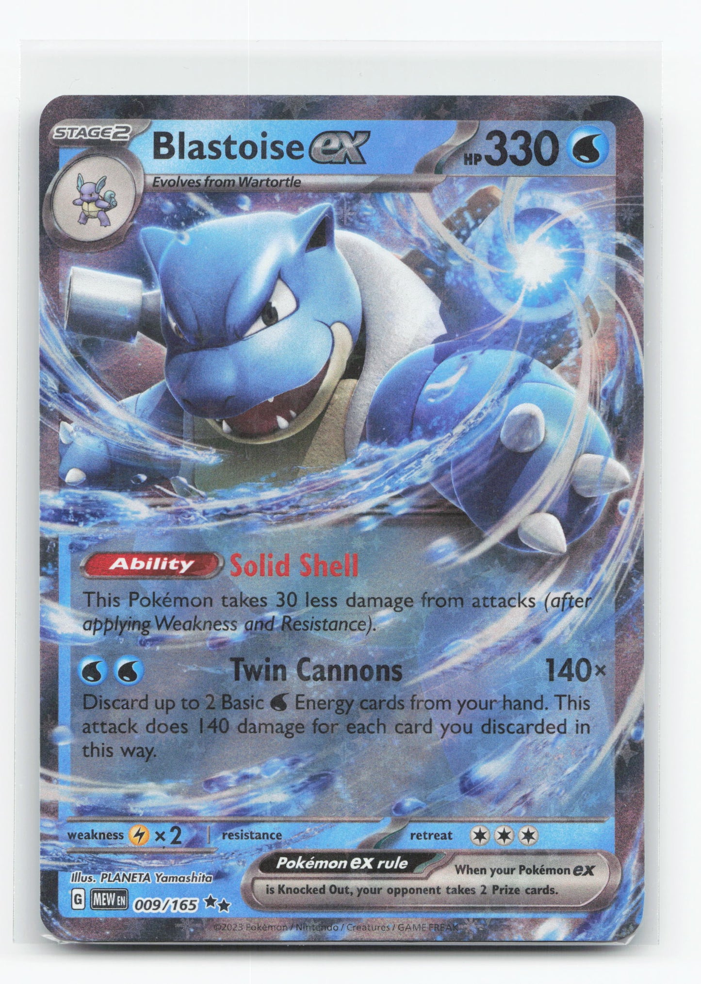 Blastoise ex 009/165 - 151