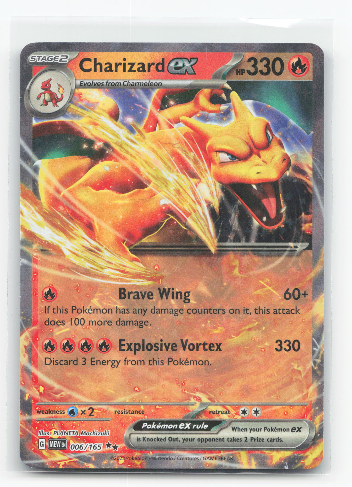 Charizard ex 006/165 - 151