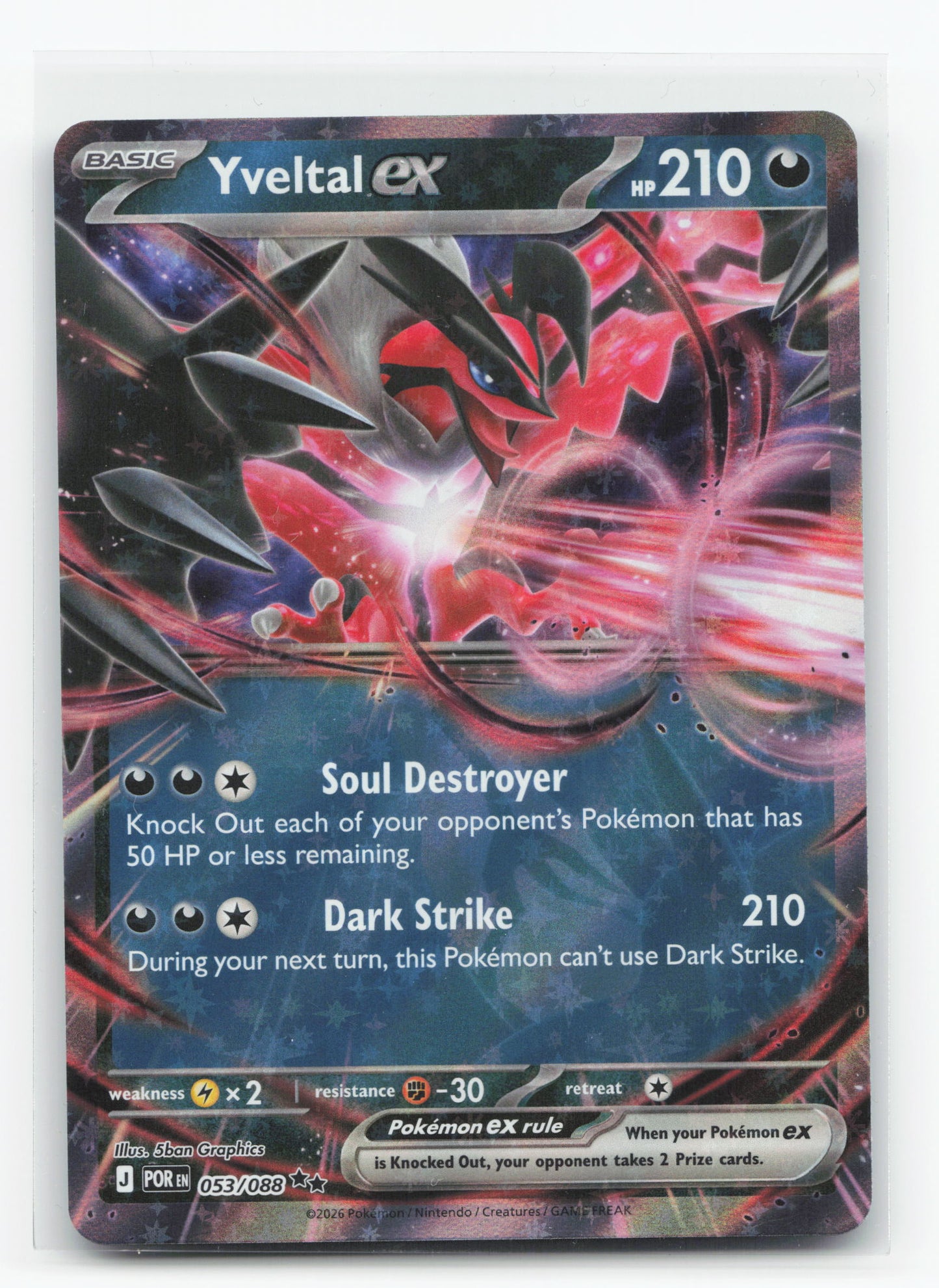 Yveltal ex 053/088 - Perfect Order