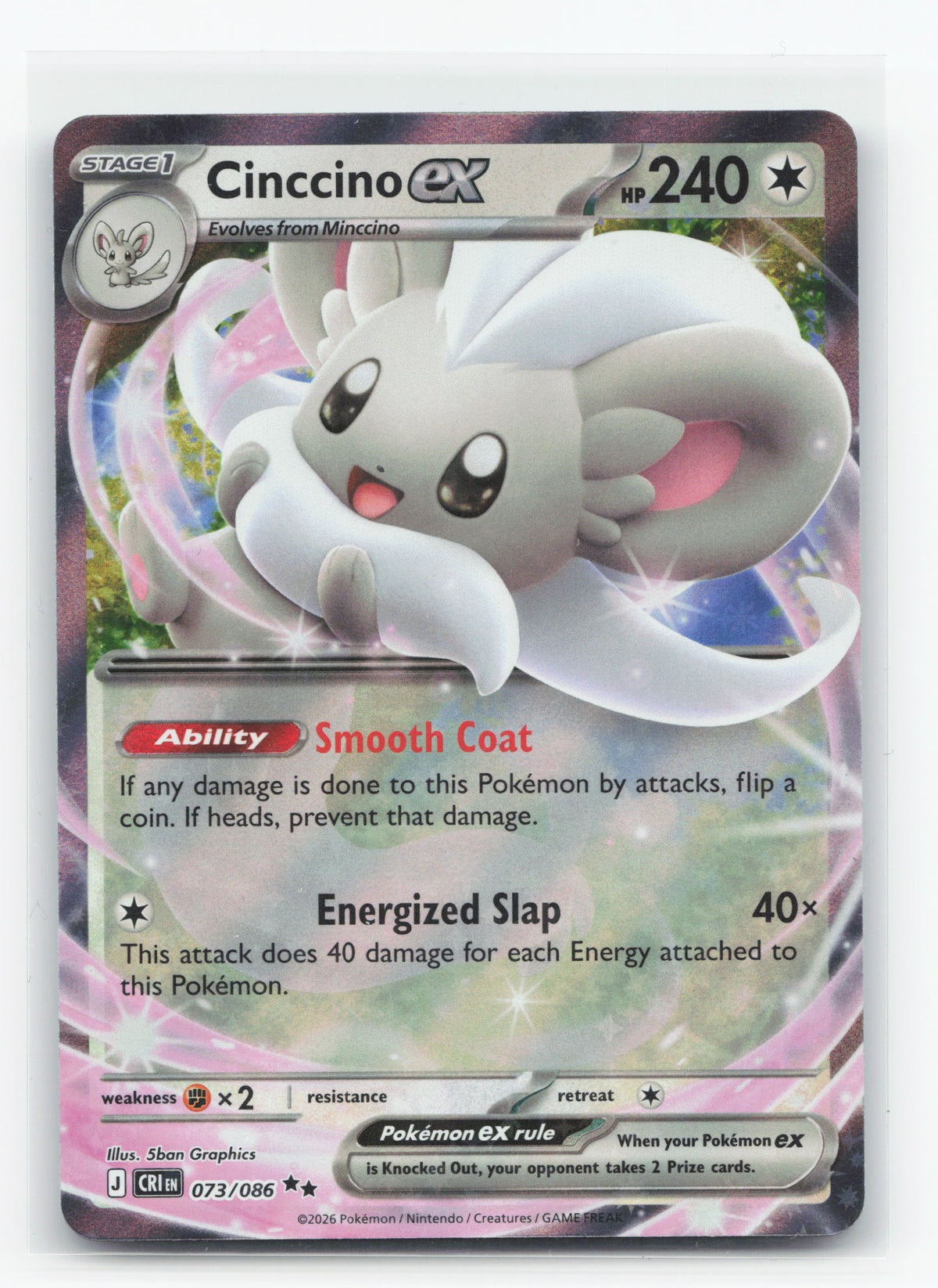 Cinccino ex 073/086 - Chaos Rising