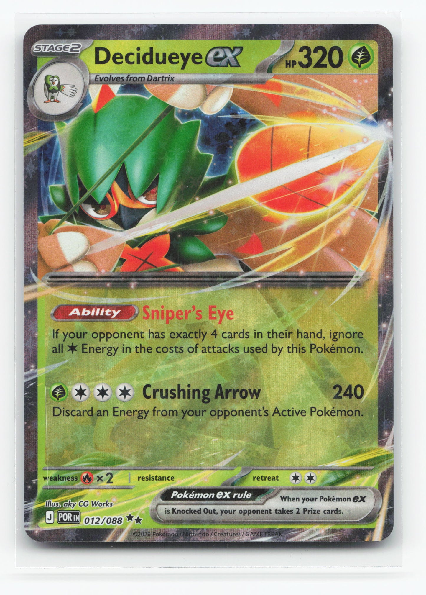 Decidueye ex 012/088 - Perfect Order