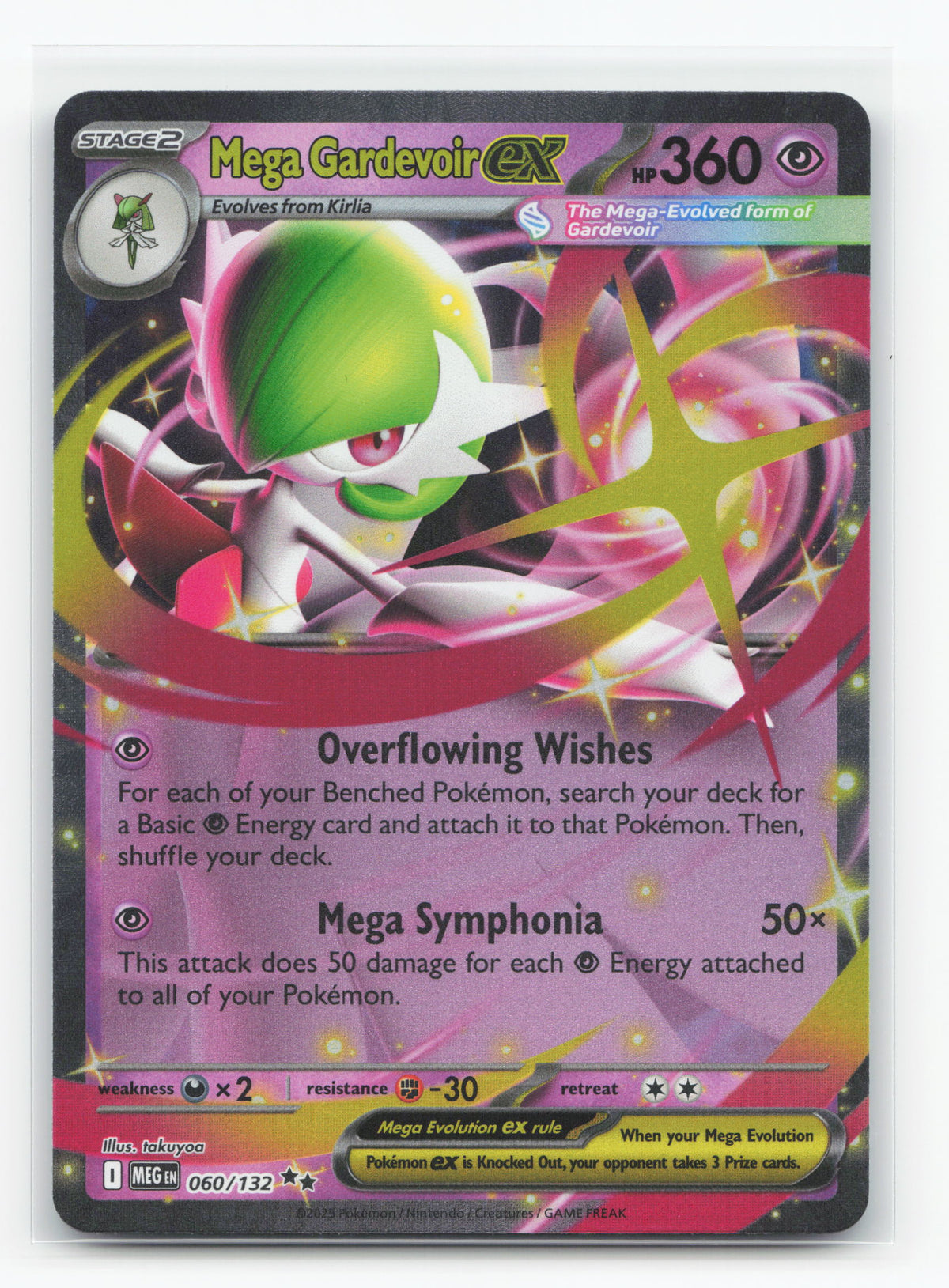 Mega Gardevoir ex 060/132 - Mega Evolution