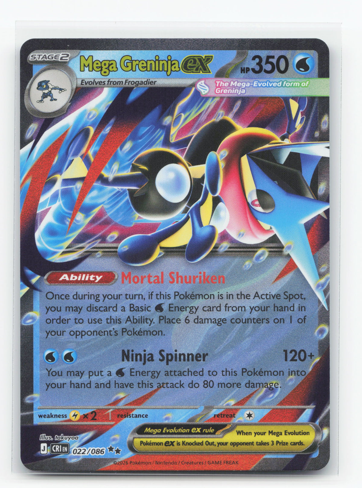 Mega Greninja ex 022/086 - Chaos Rising