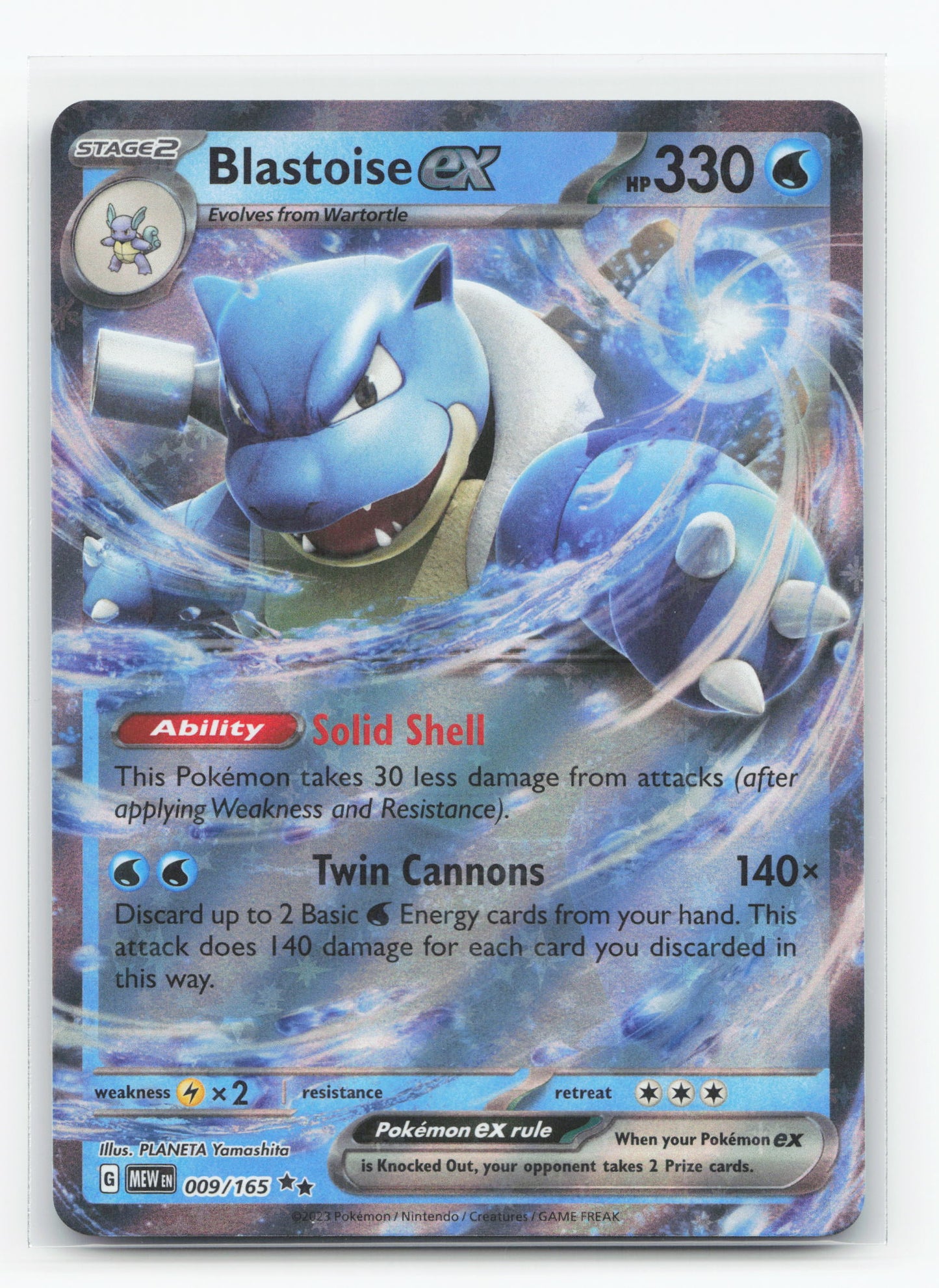 Blastoise ex 009/165 - 151