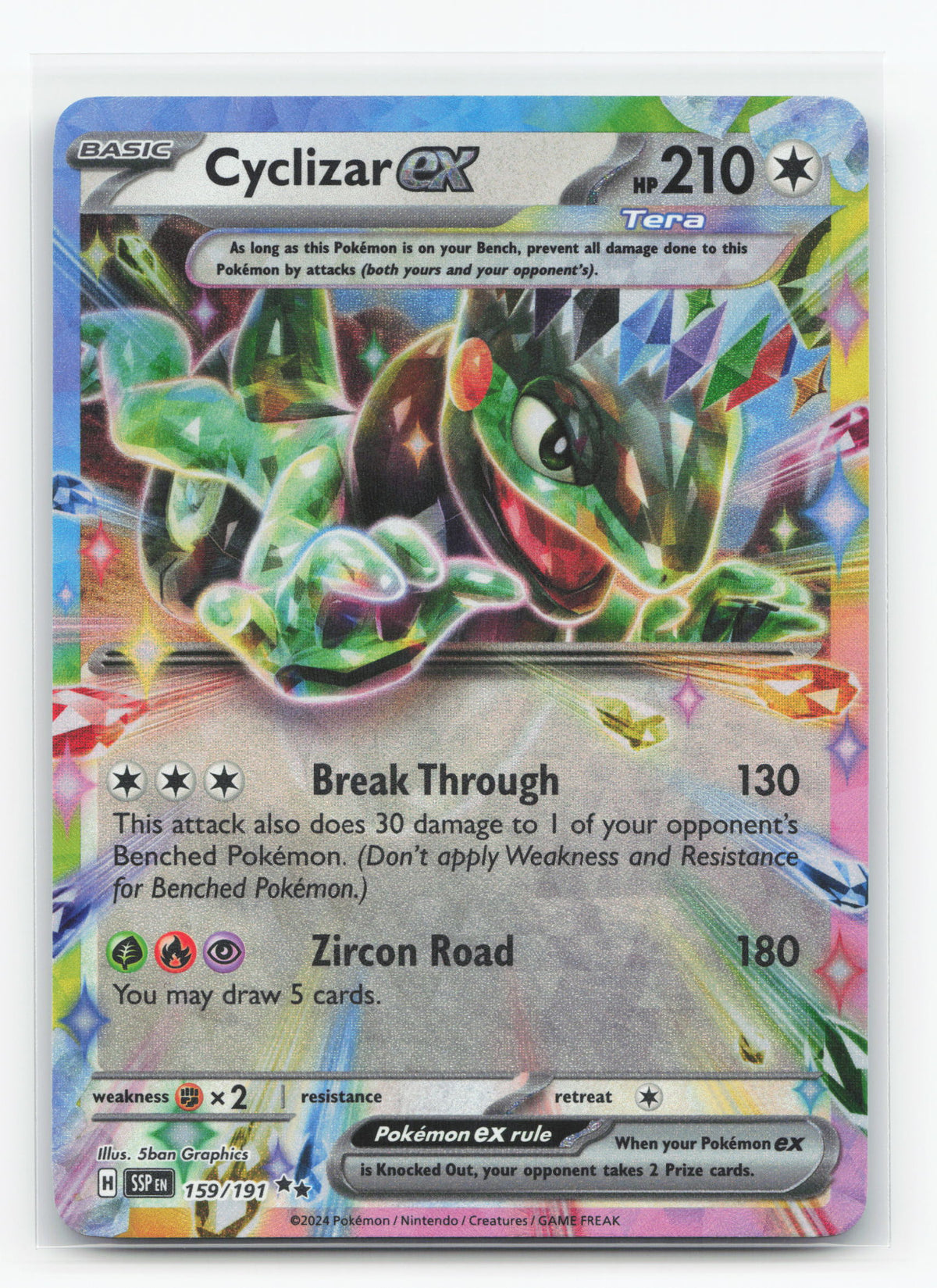 Cyclizar ex 159/191 - Surging Sparks