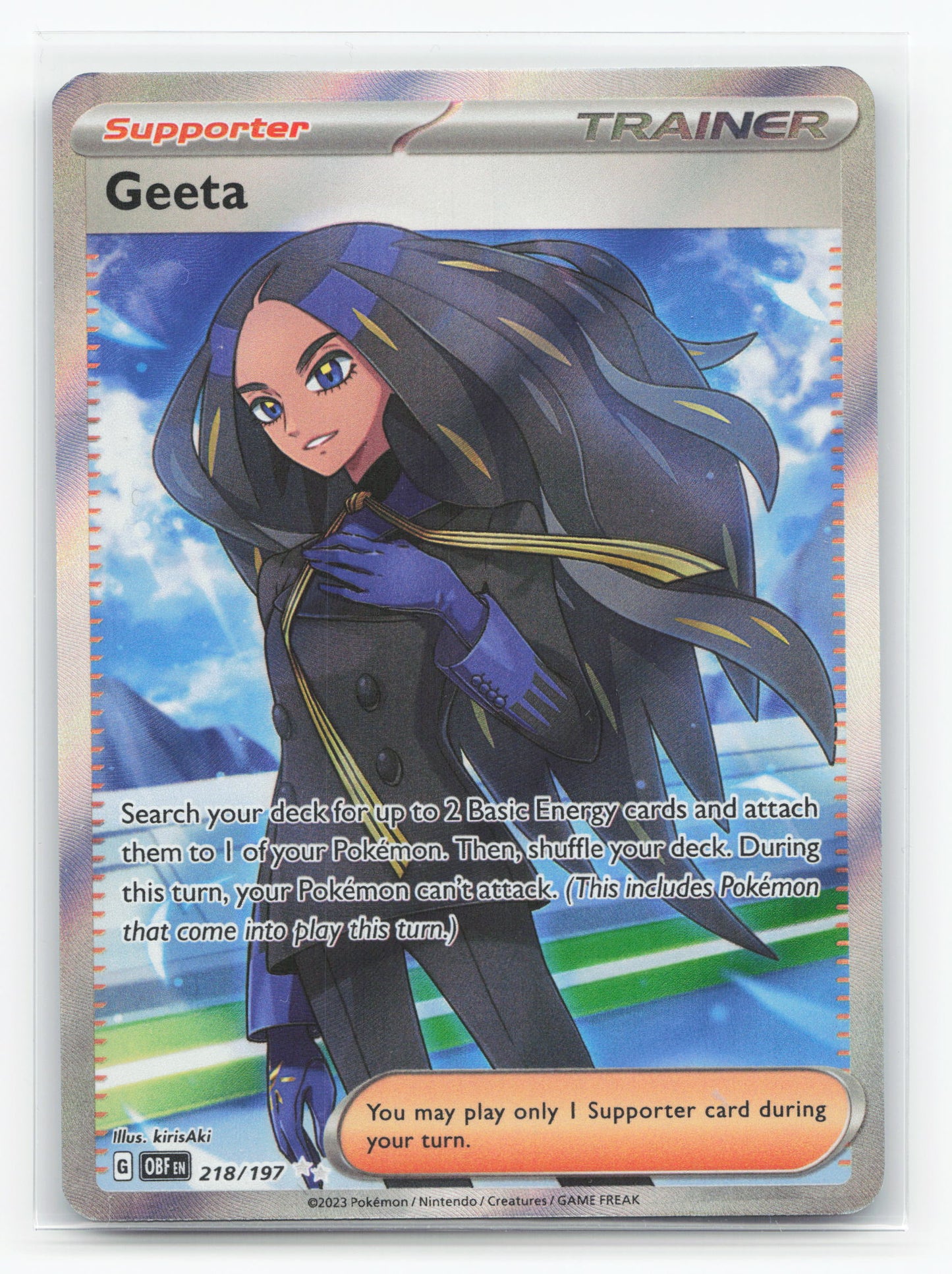 Geeta 218/197 - Obsidian Flames