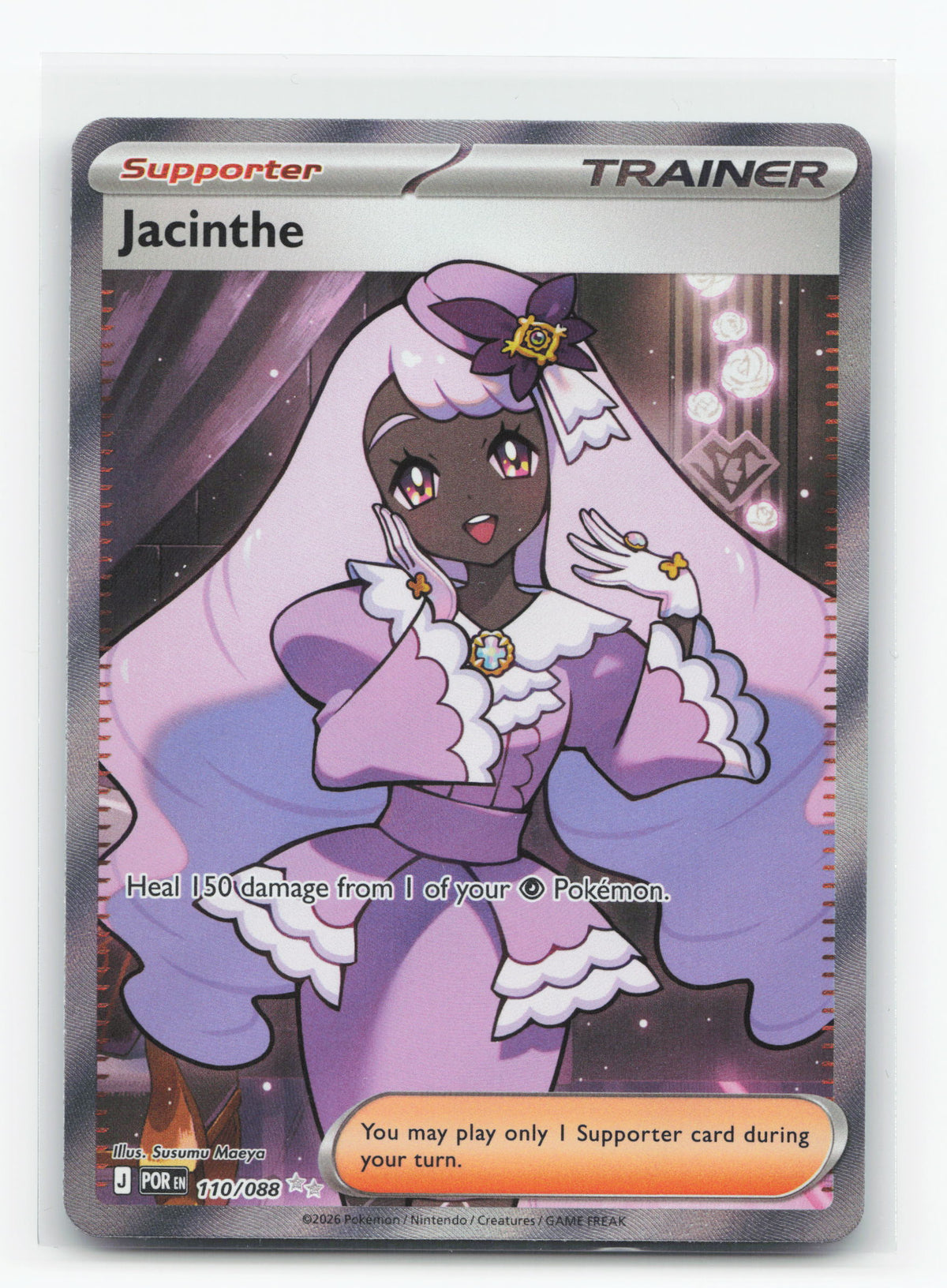 Jacinthe 110/088 - Perfect Order
