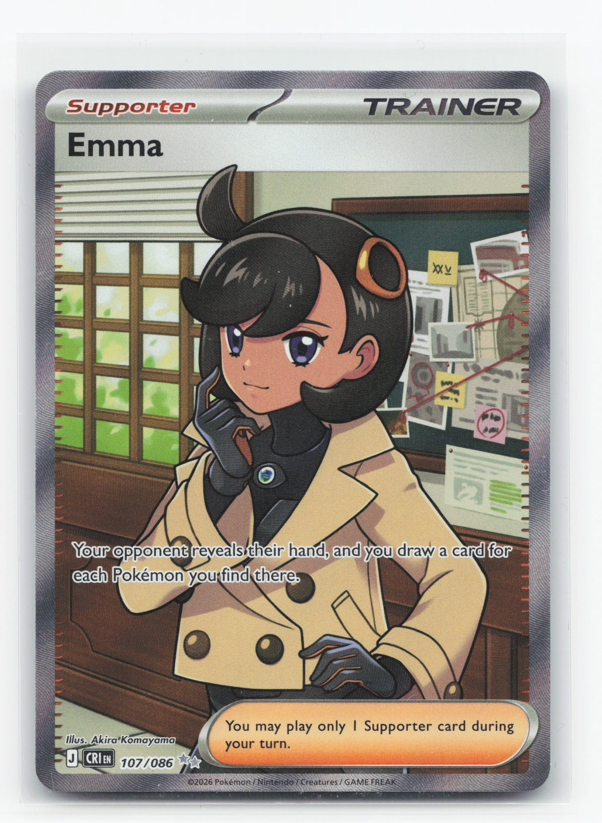 Emma 107/086 - Chaos Rising