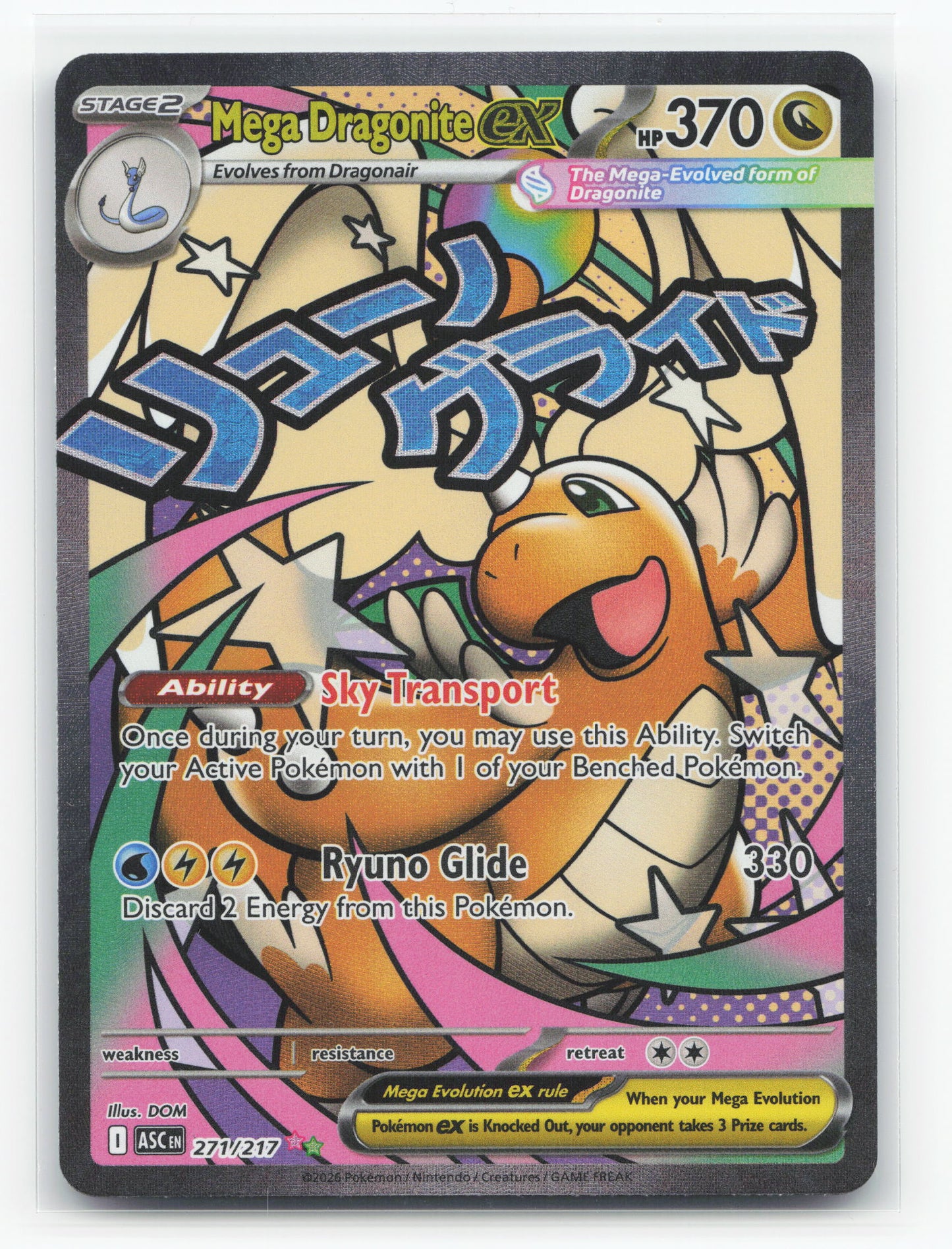 Mega Dragonite ex 271/217 - Ascended Heroes