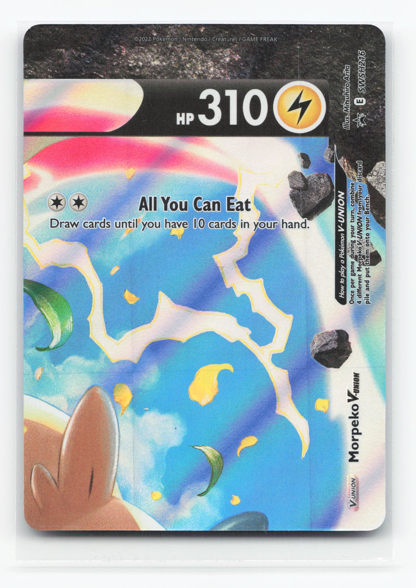 Morpeko V-UNION SWSH216 - SWSH Black Star Promos