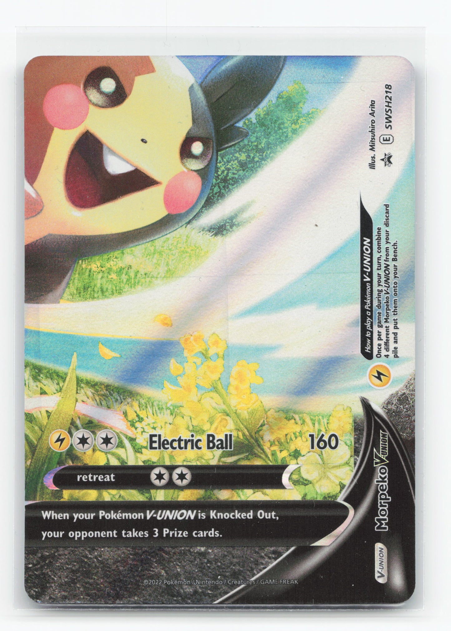 Morpeko V-UNION SWSH218 - SWSH Black Star Promos