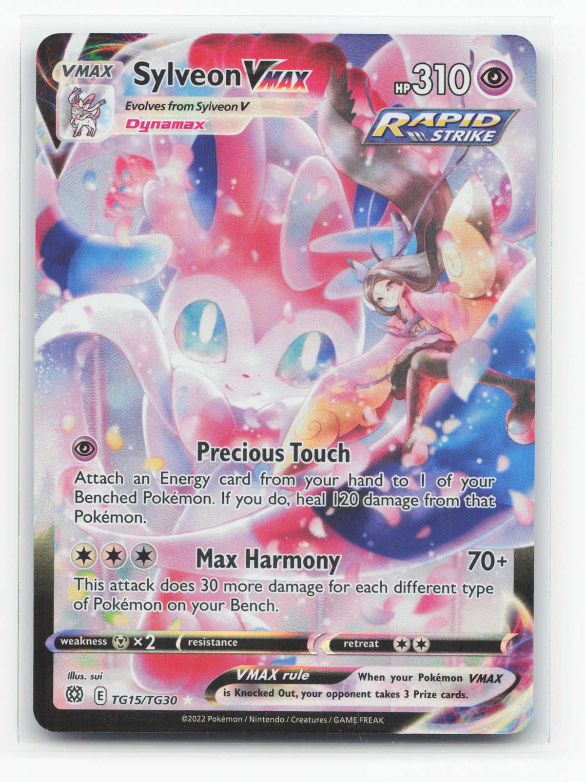 Sylveon VMAX TG15/TG30 - Brilliant Stars Trainer Gallery