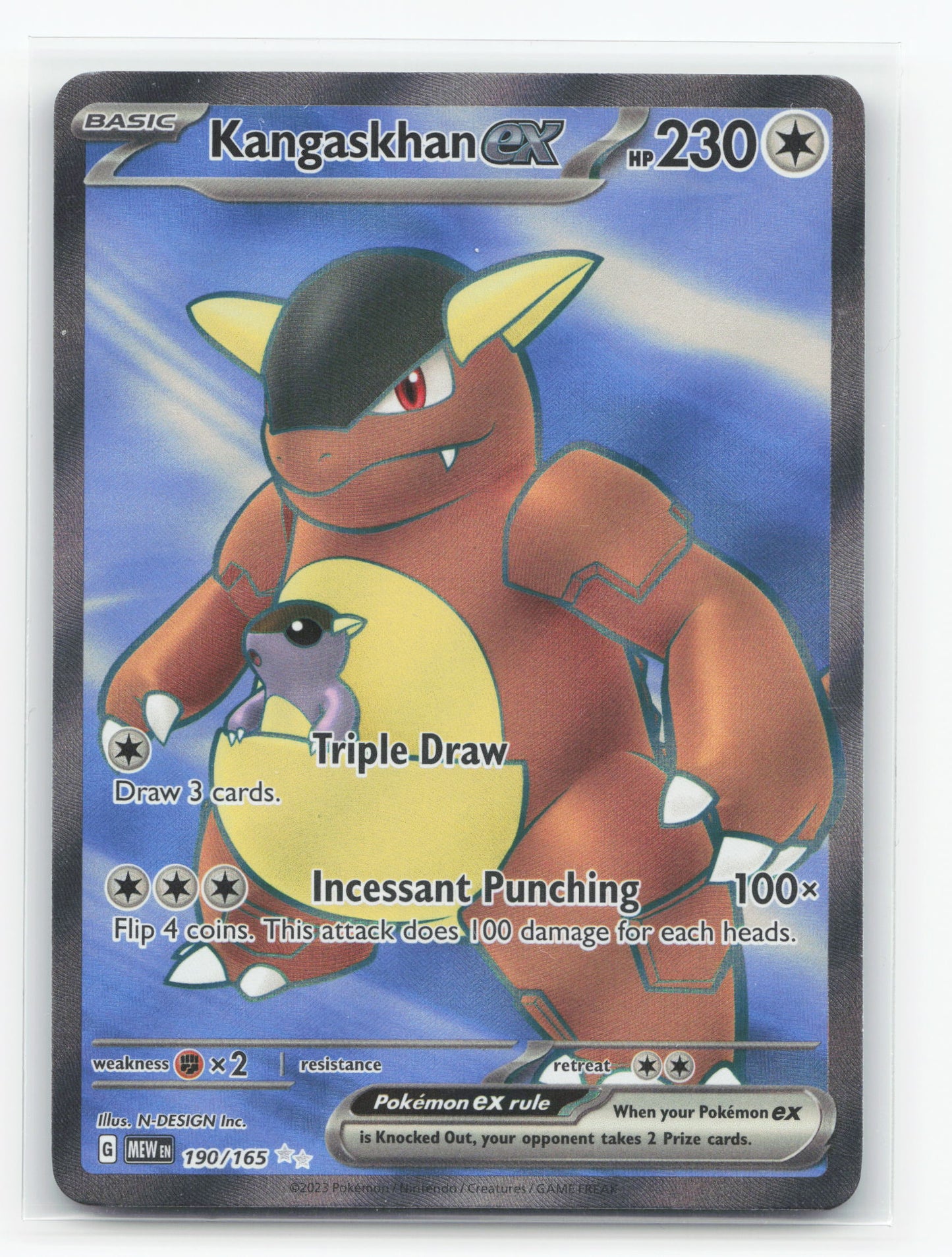 Kangaskhan ex 190/165 - 151