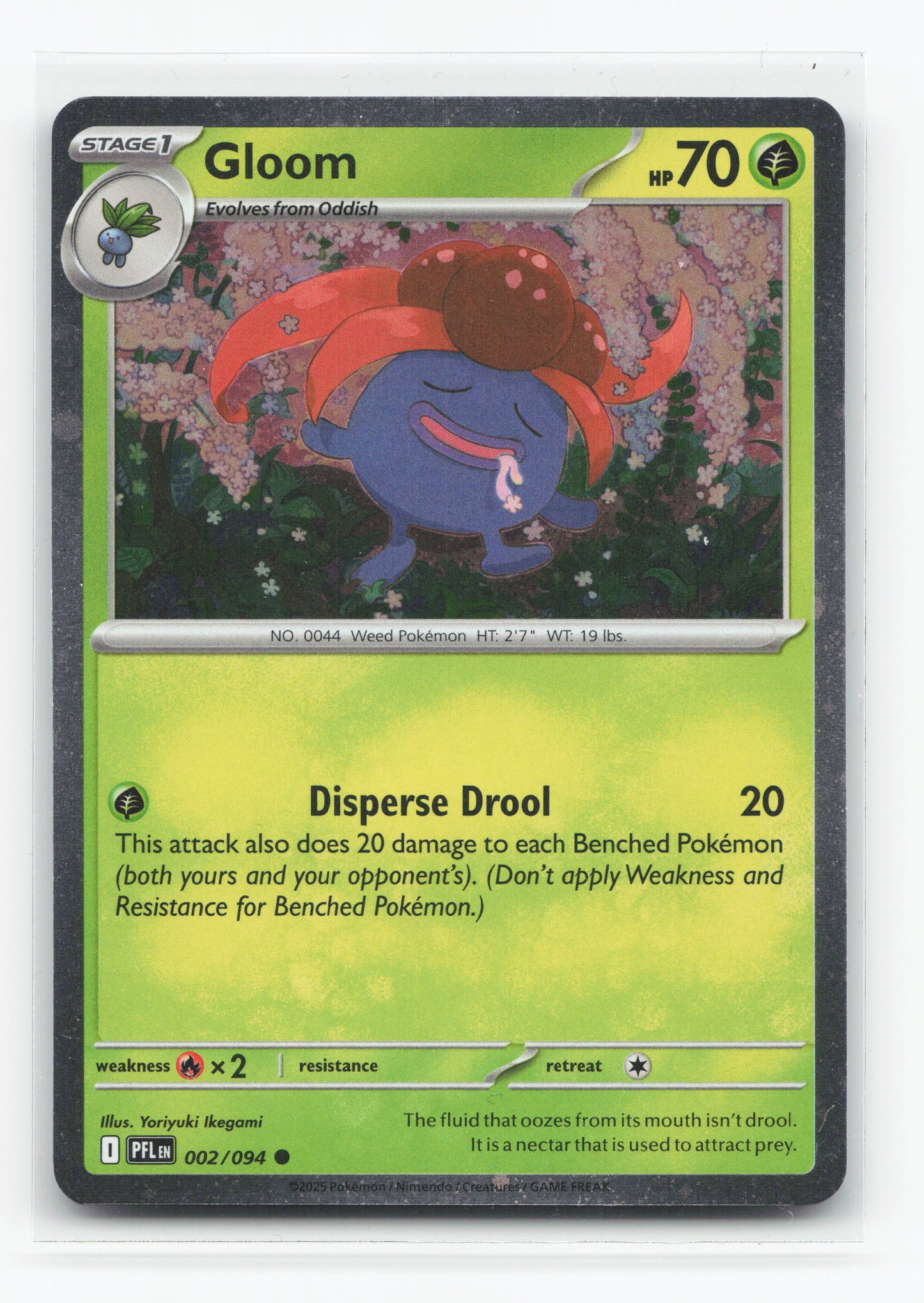 Gloom 002/094 - Phantasmal Flames