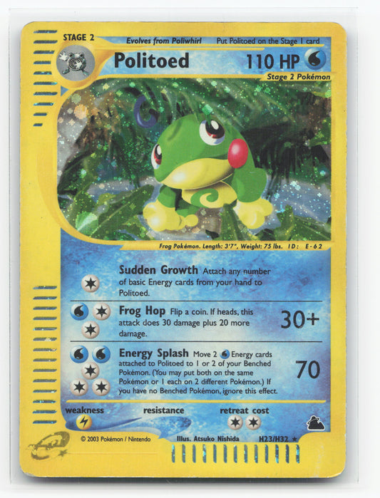 Politoed H23/H32 - Skyridge