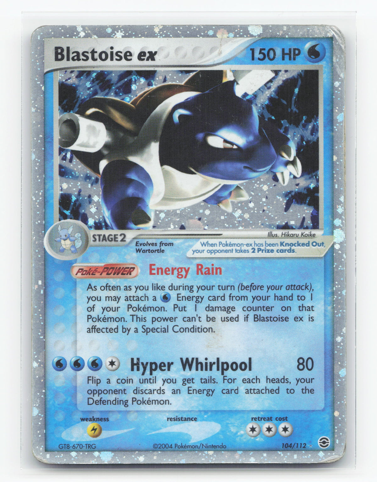 Blastoise ex 104/112 - FireRed & LeafGreen