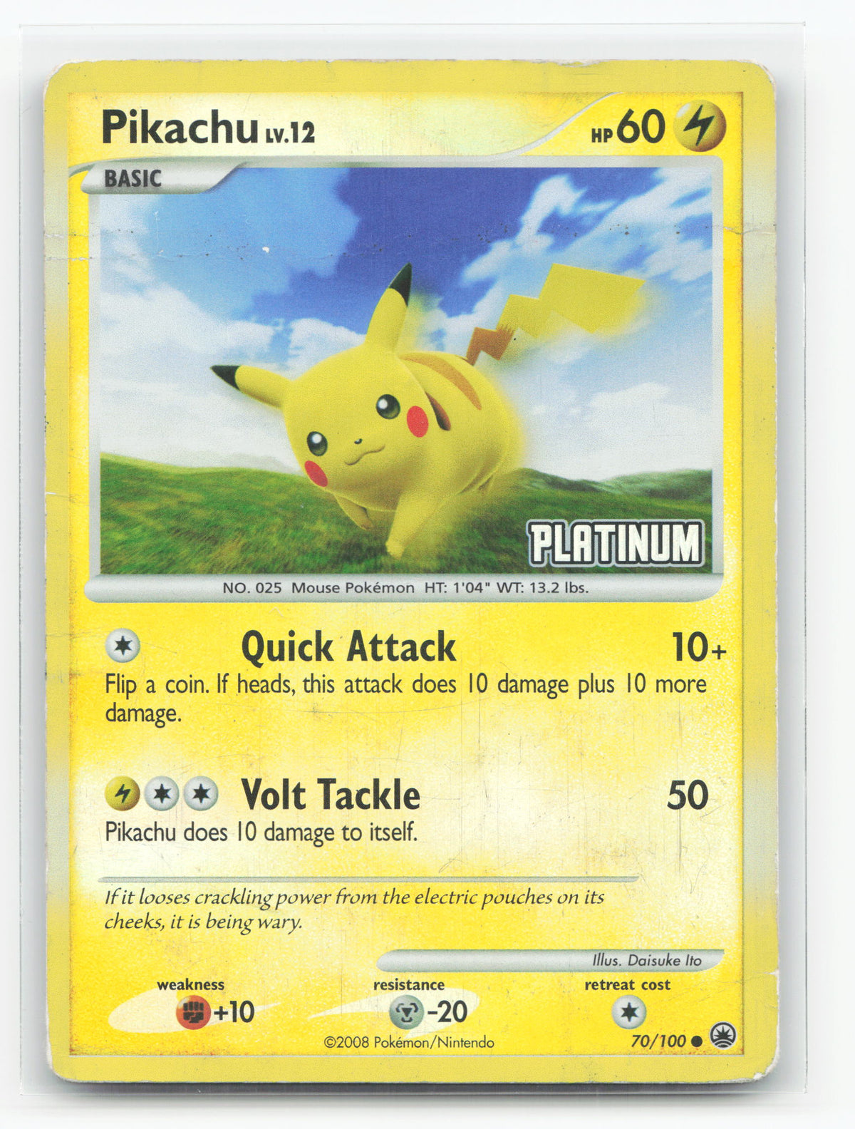 Pikachu 70/100 - Majestic Dawn